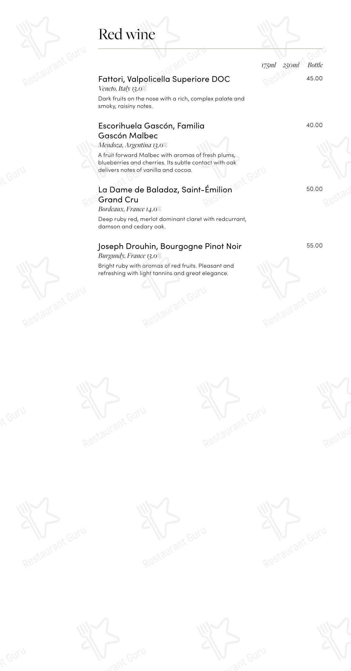 菜单 ресторана ISCA Restaurant and Bar