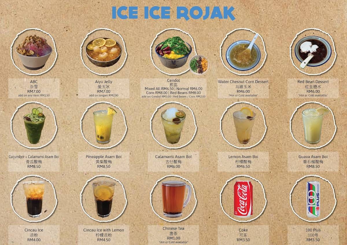 Ice Ice Rojak меню