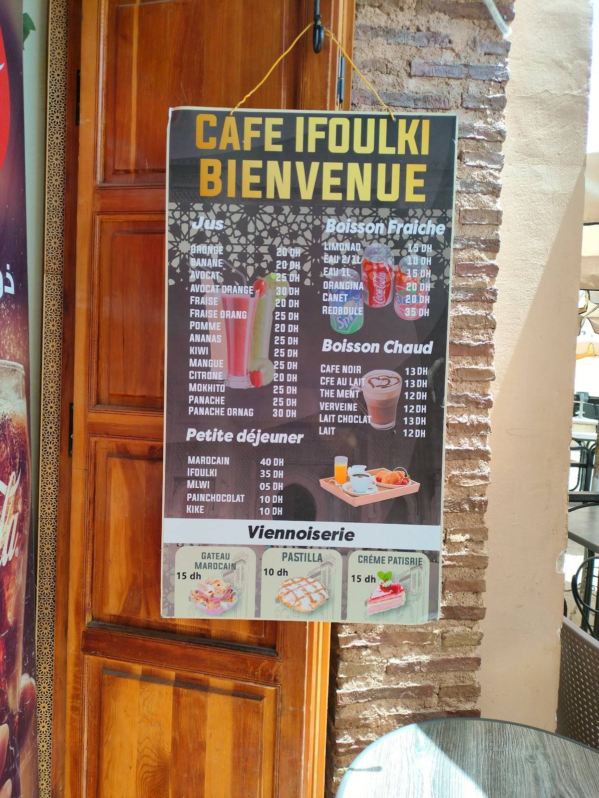 Ifoulki меню
