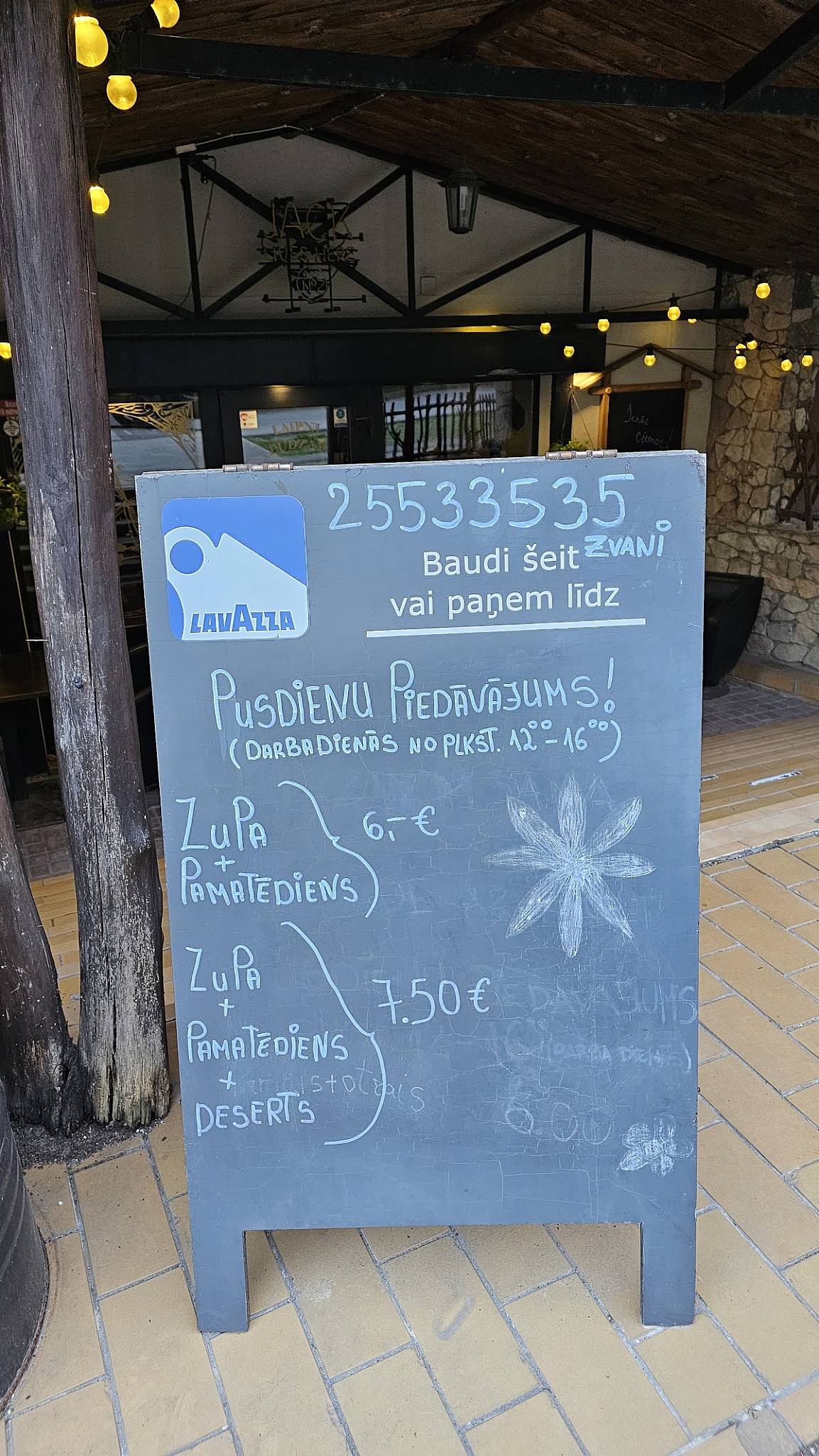 Ilkrogs меню