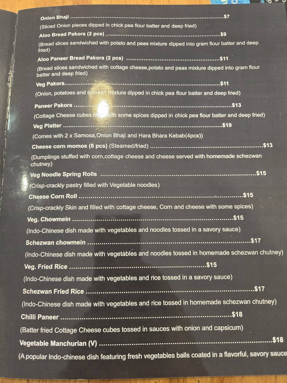 Indian Palate меню