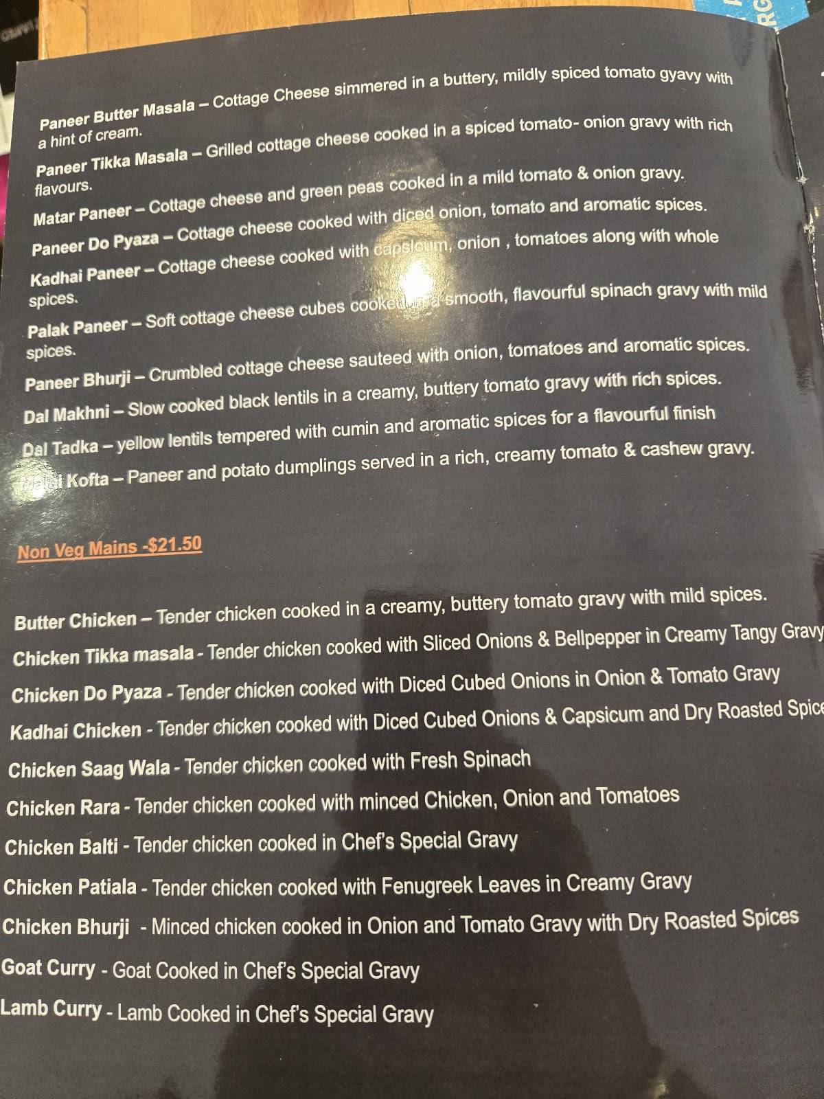 Indian Palate меню