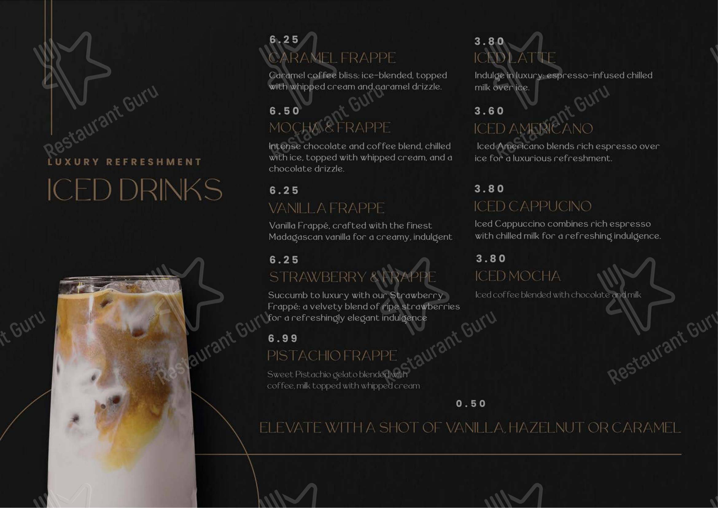 Indulgence в Мейдстоне - Меню напитков
