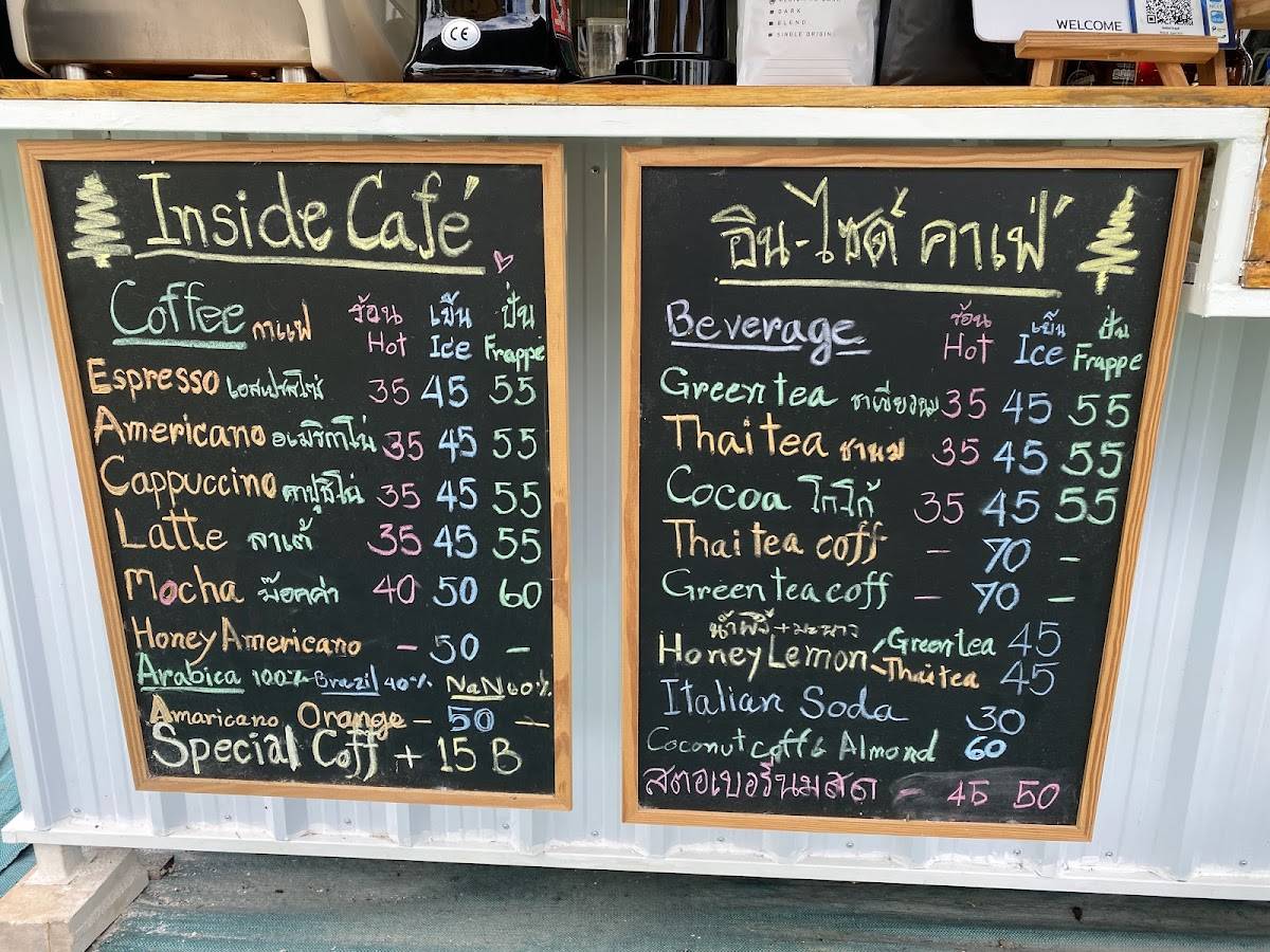 Inside Cafe' меню