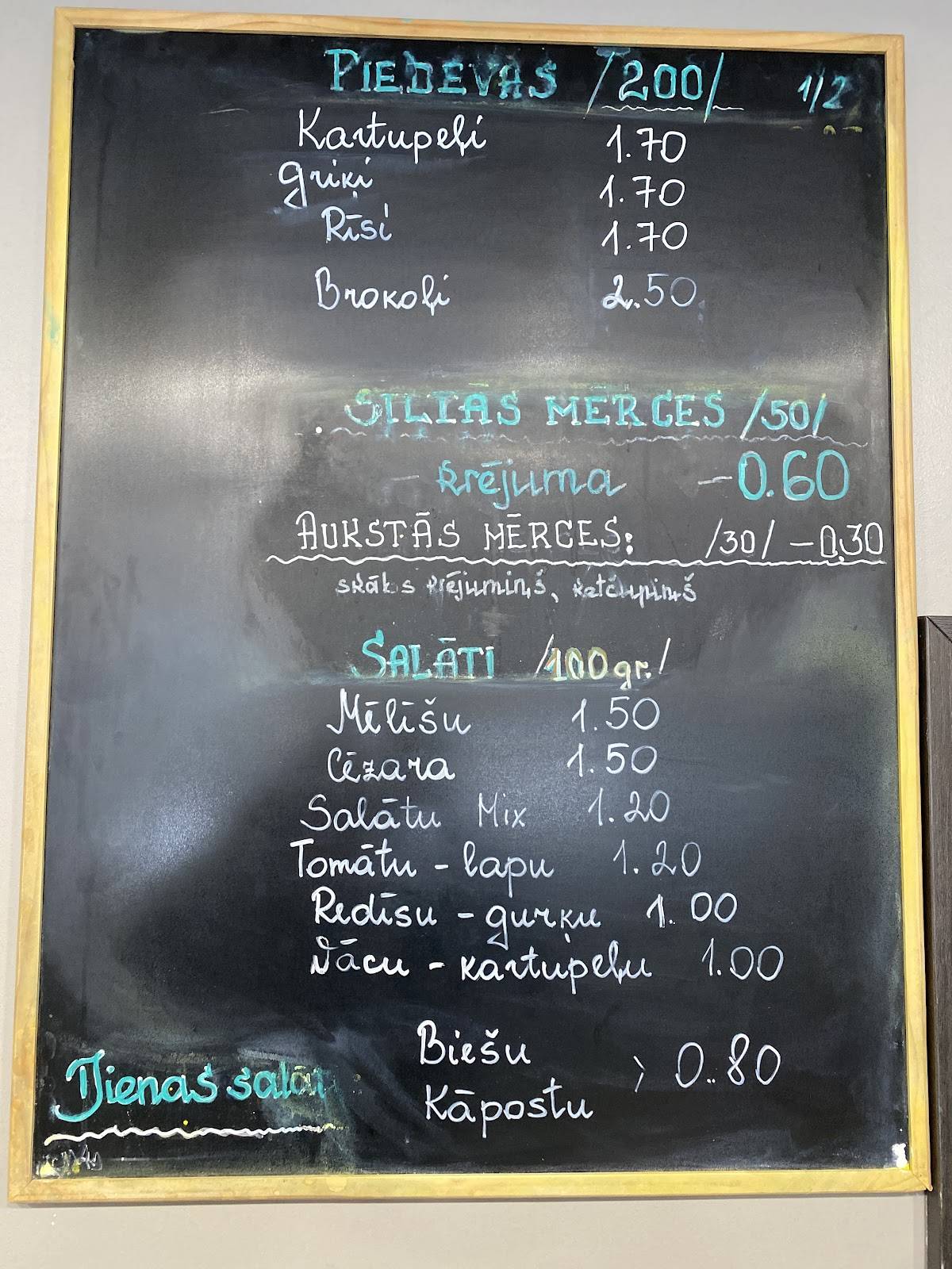 Irbēni, pusdienu restorāns меню