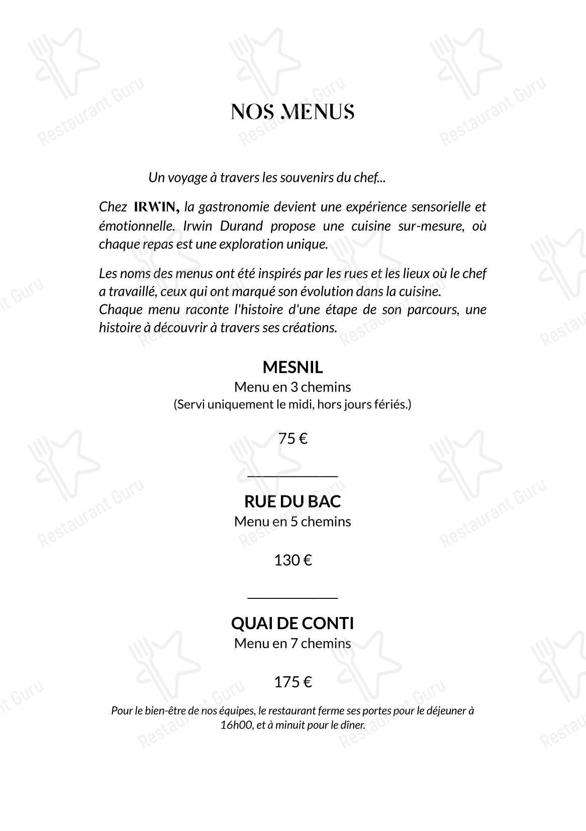 Меню ресторана Irwin - Меню напитков