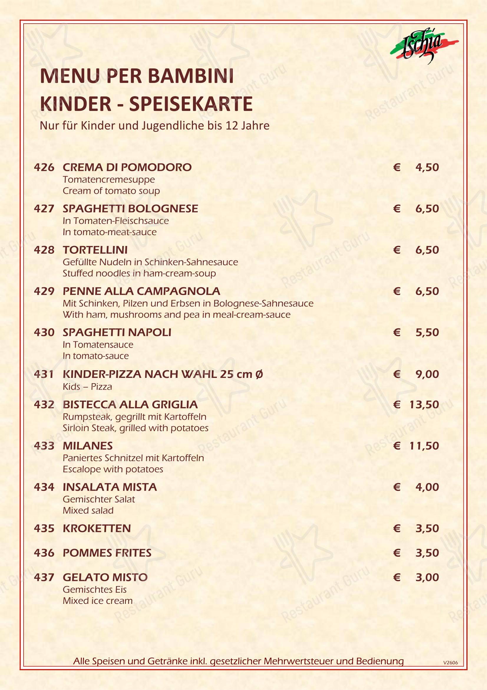 Меню пиццерии Ischia - Меню