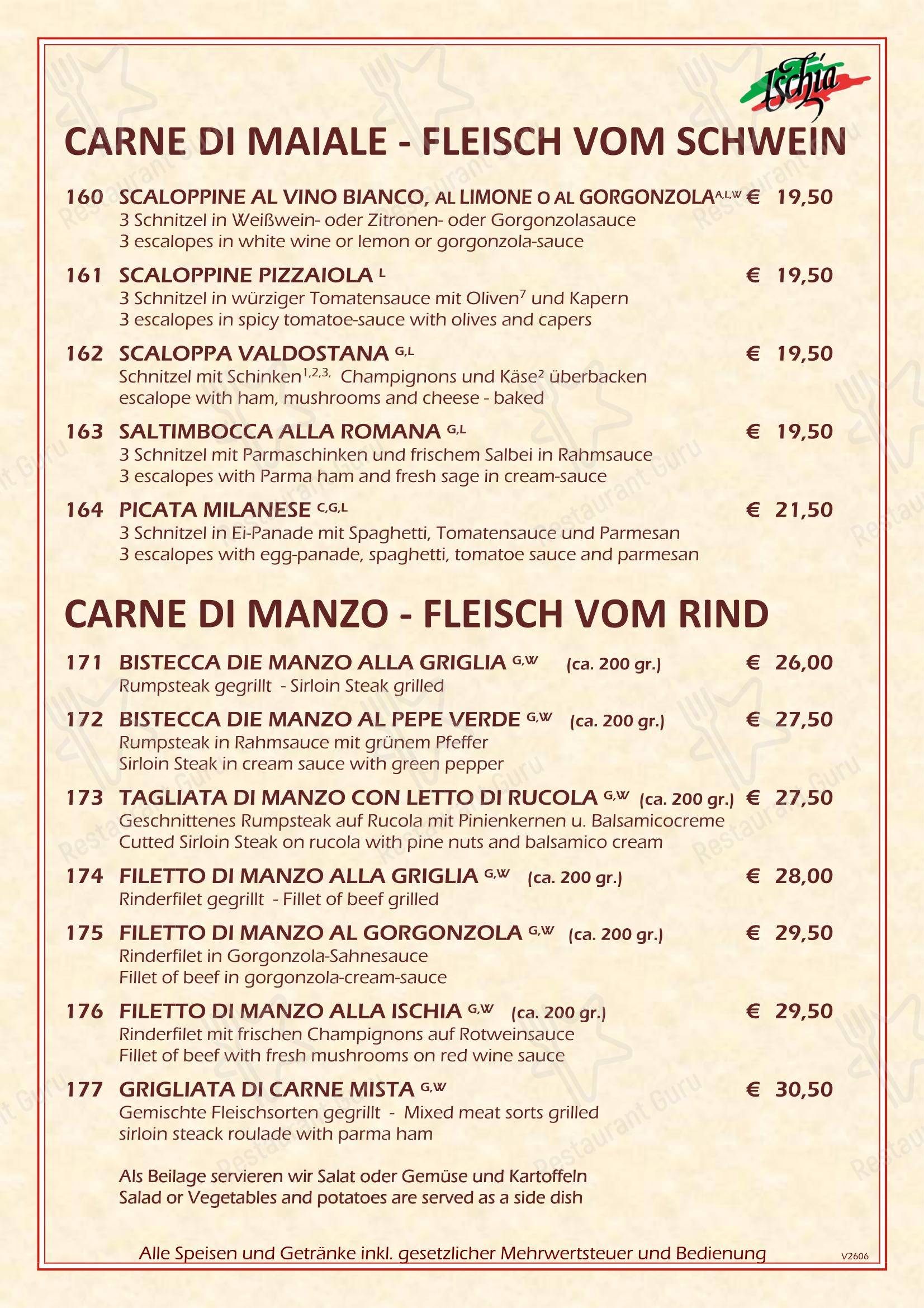 Меню пиццерии Ischia