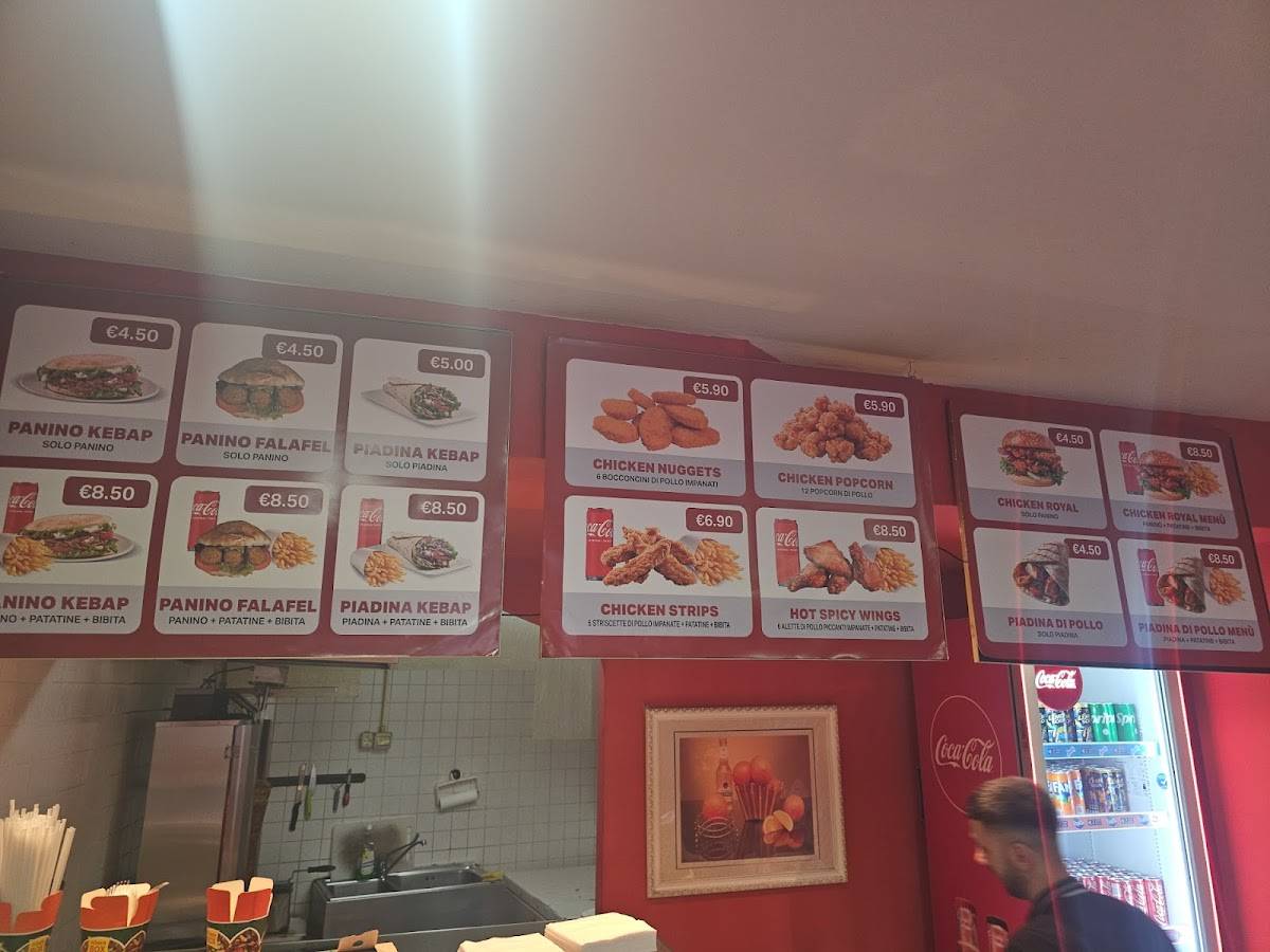 Istanbul Kebab меню