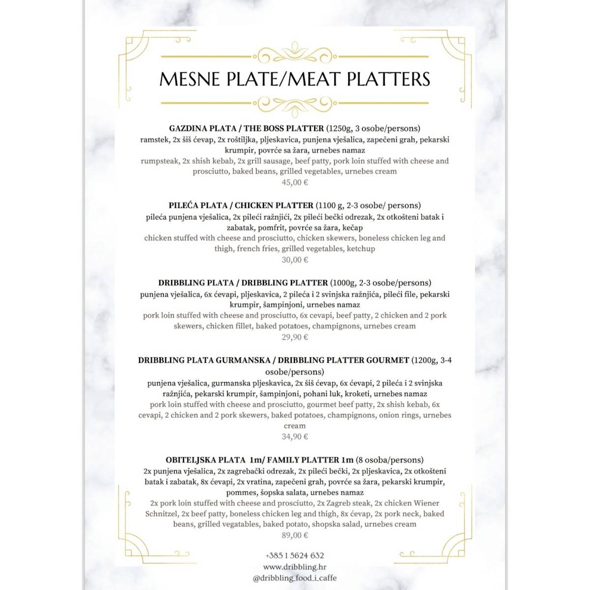 Dribbling Food & Caffe меню