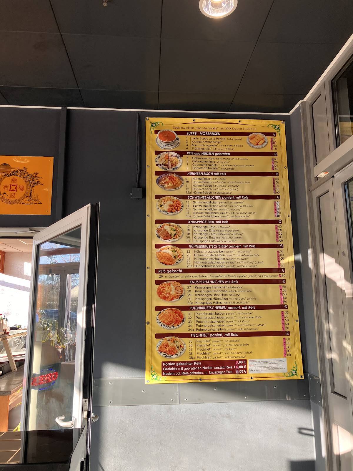 JADE Restaurant Bamberg меню