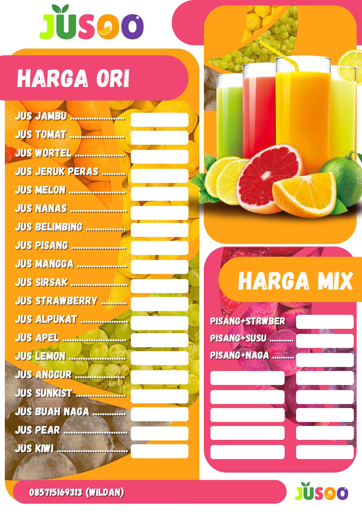 JUSOO меню