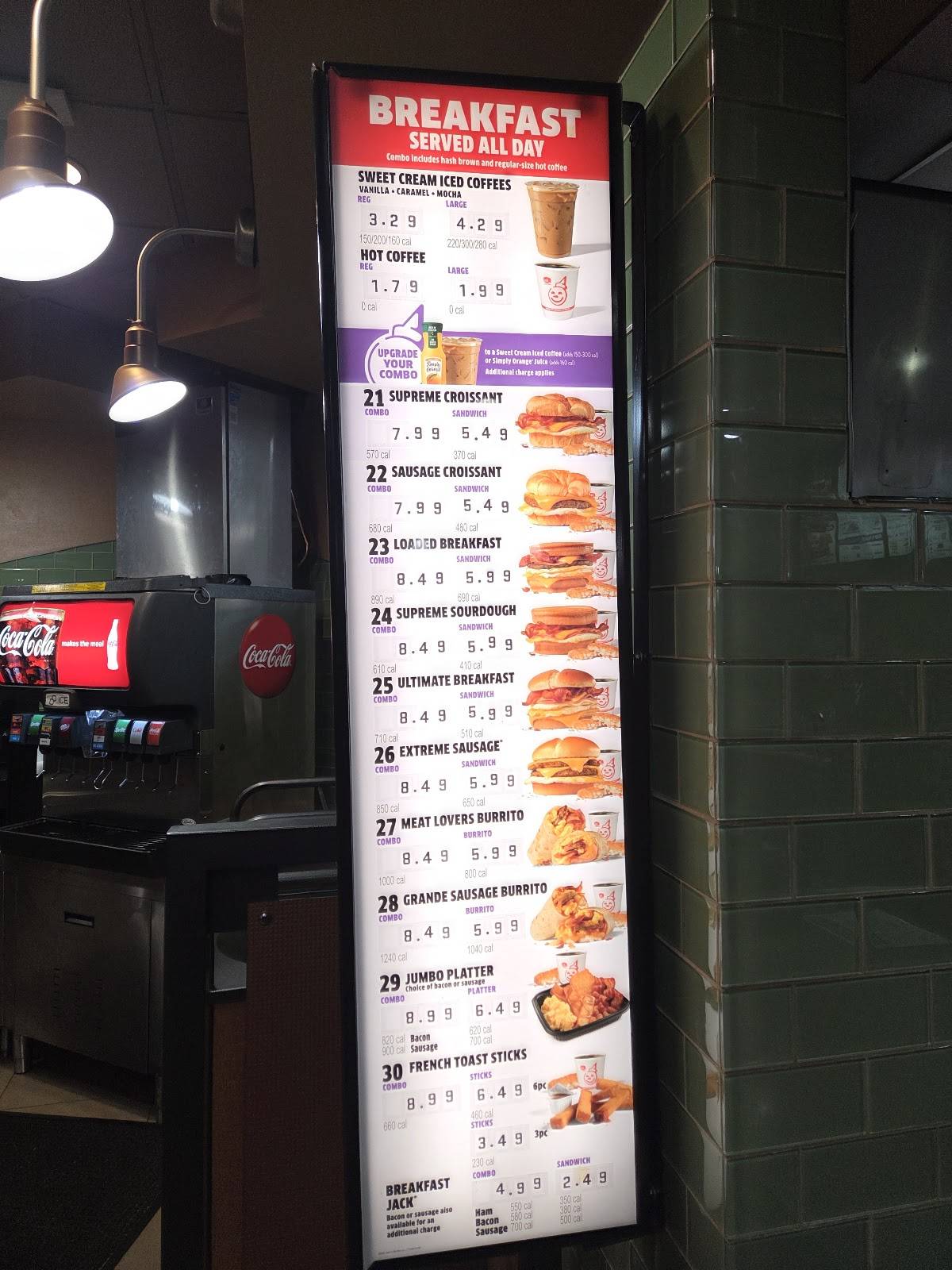 Jack in the Box меню