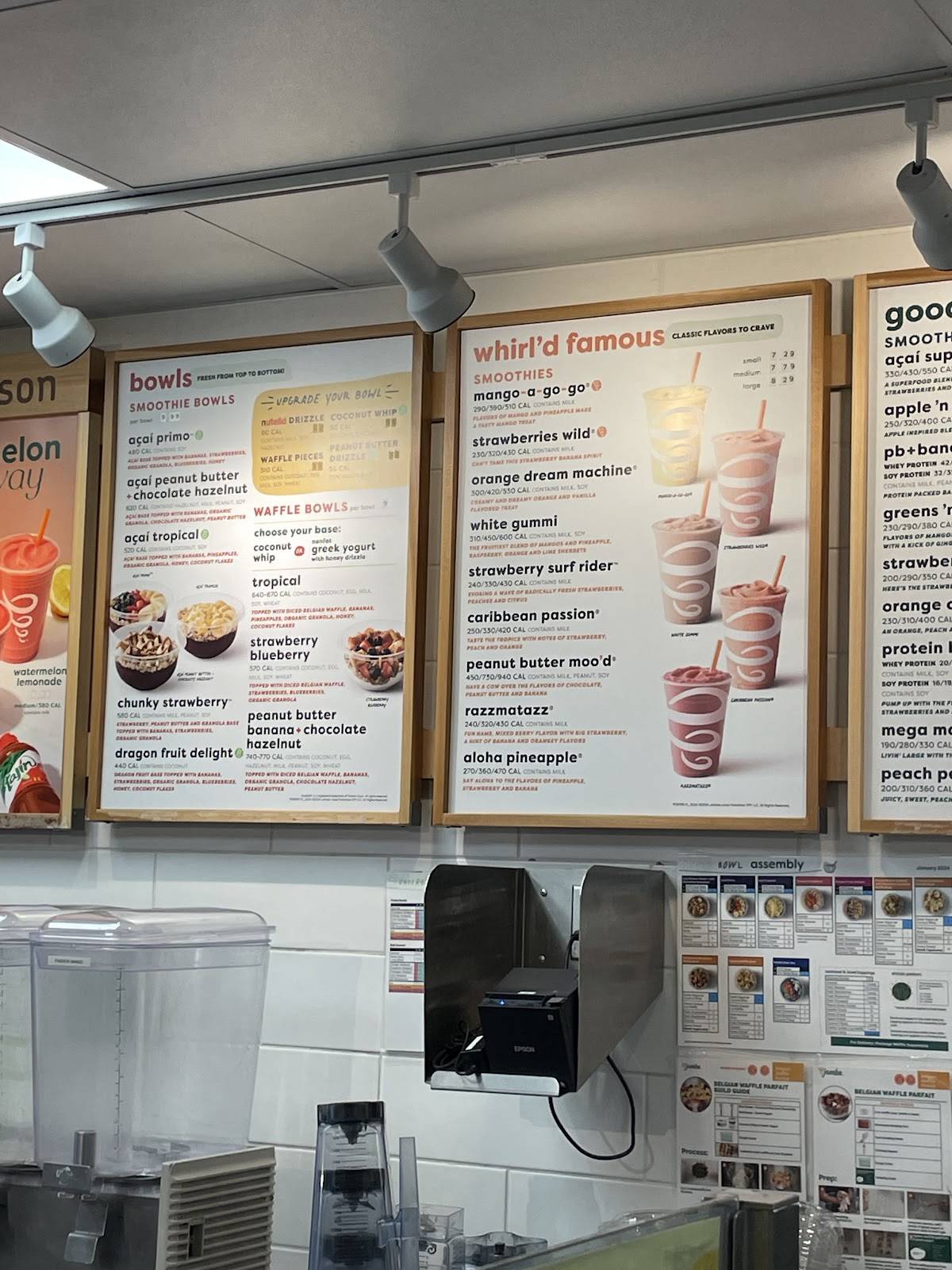 Jamba меню