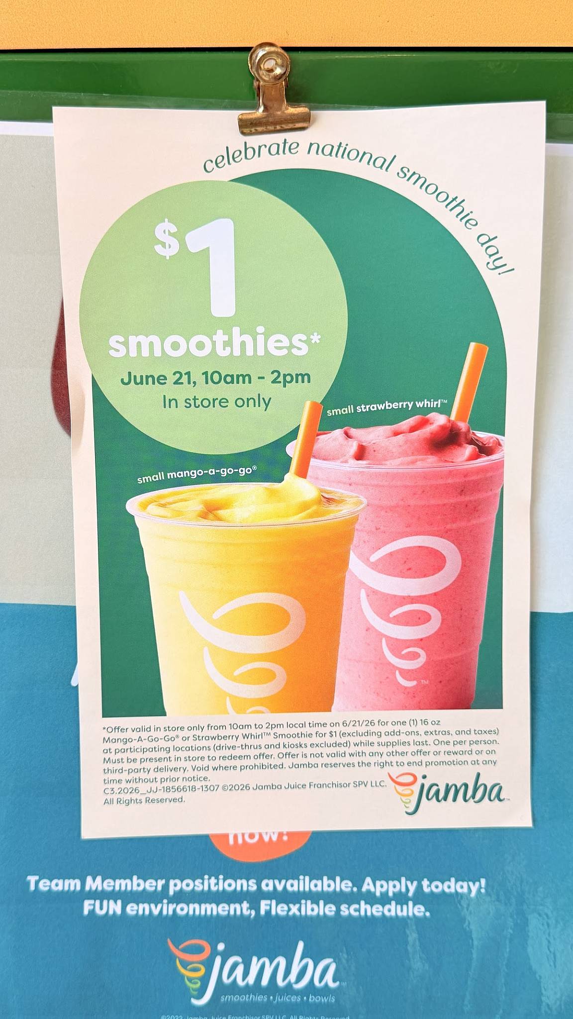 Jamba меню