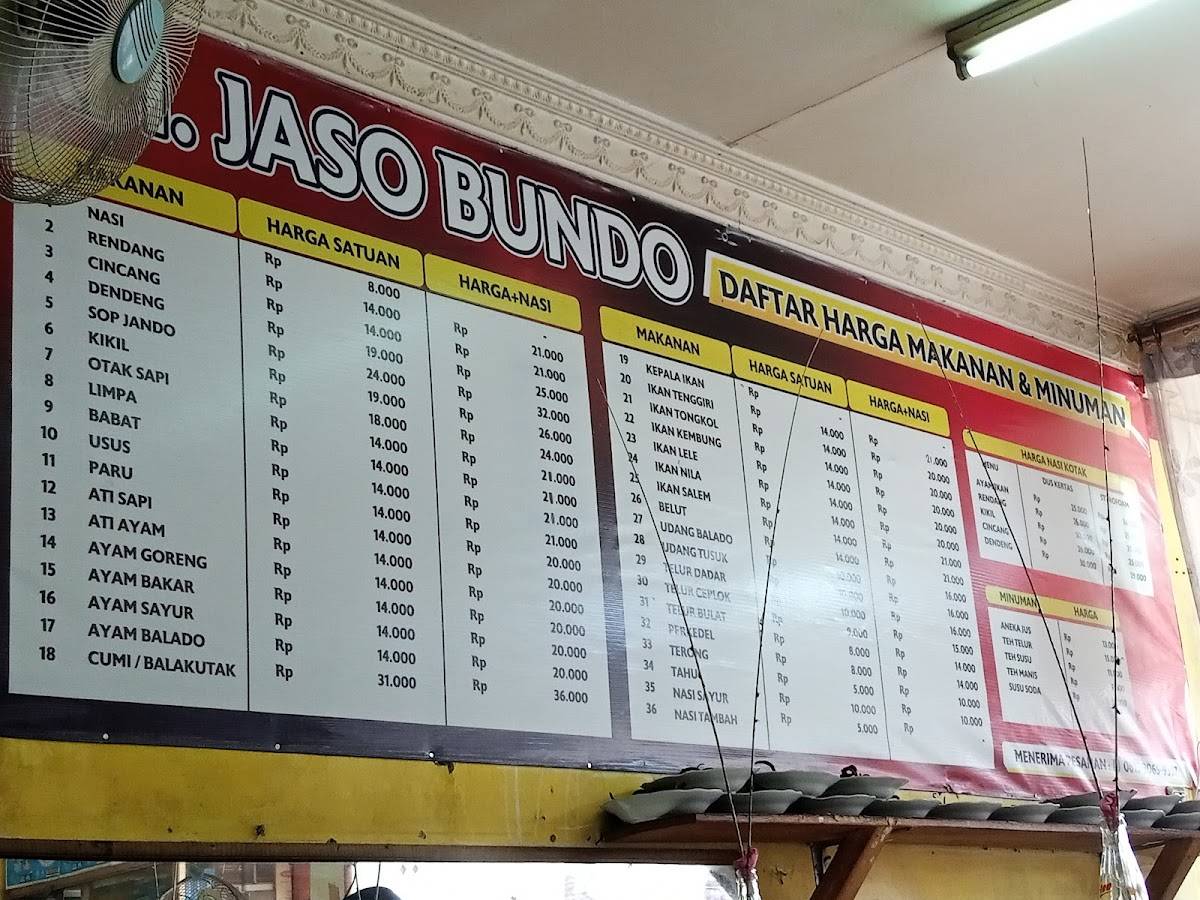 Jaso Bundo меню