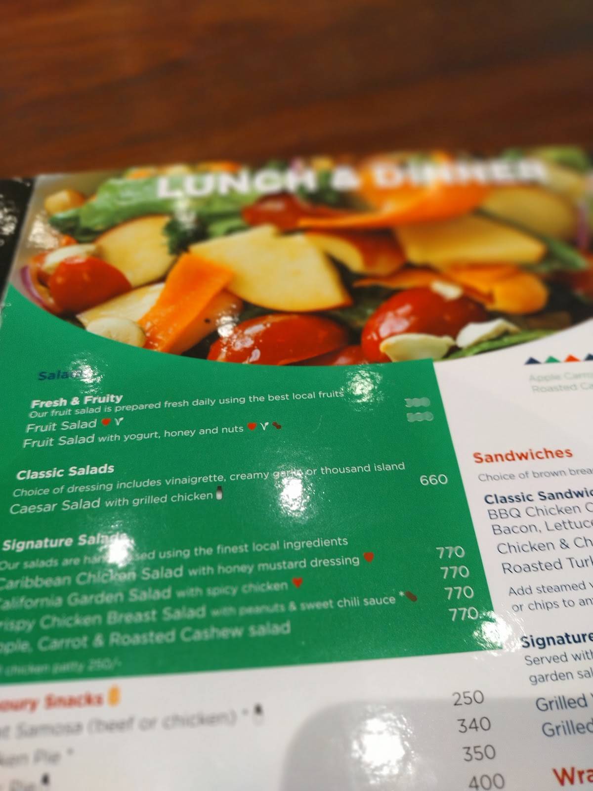 Java House - Rupas Mall, Eldoret меню