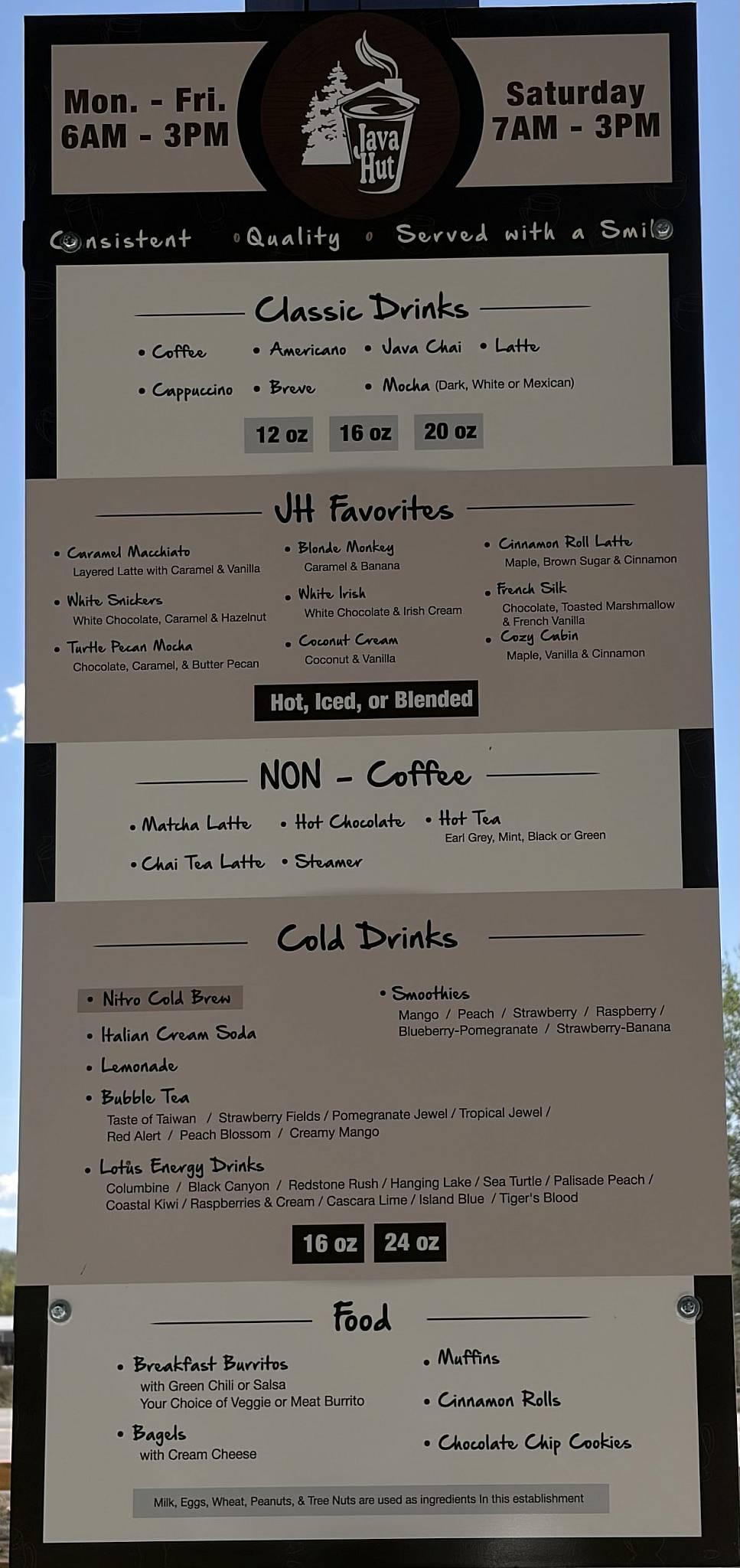 Java Hut меню