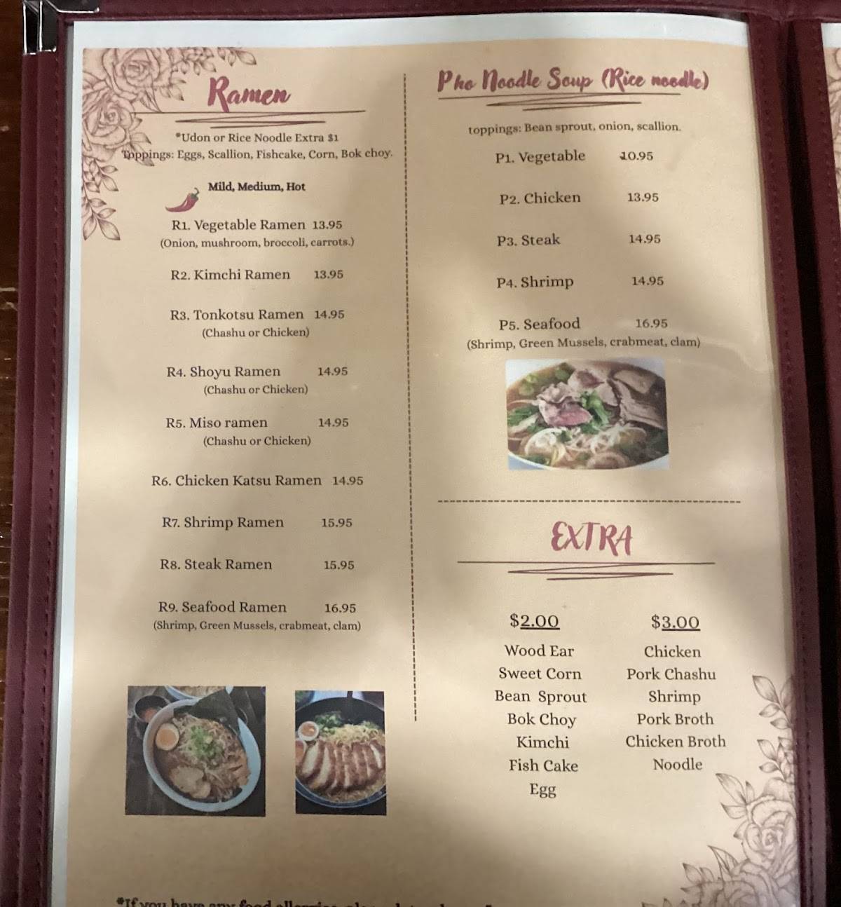 Aroma Ramen & Hibachi меню