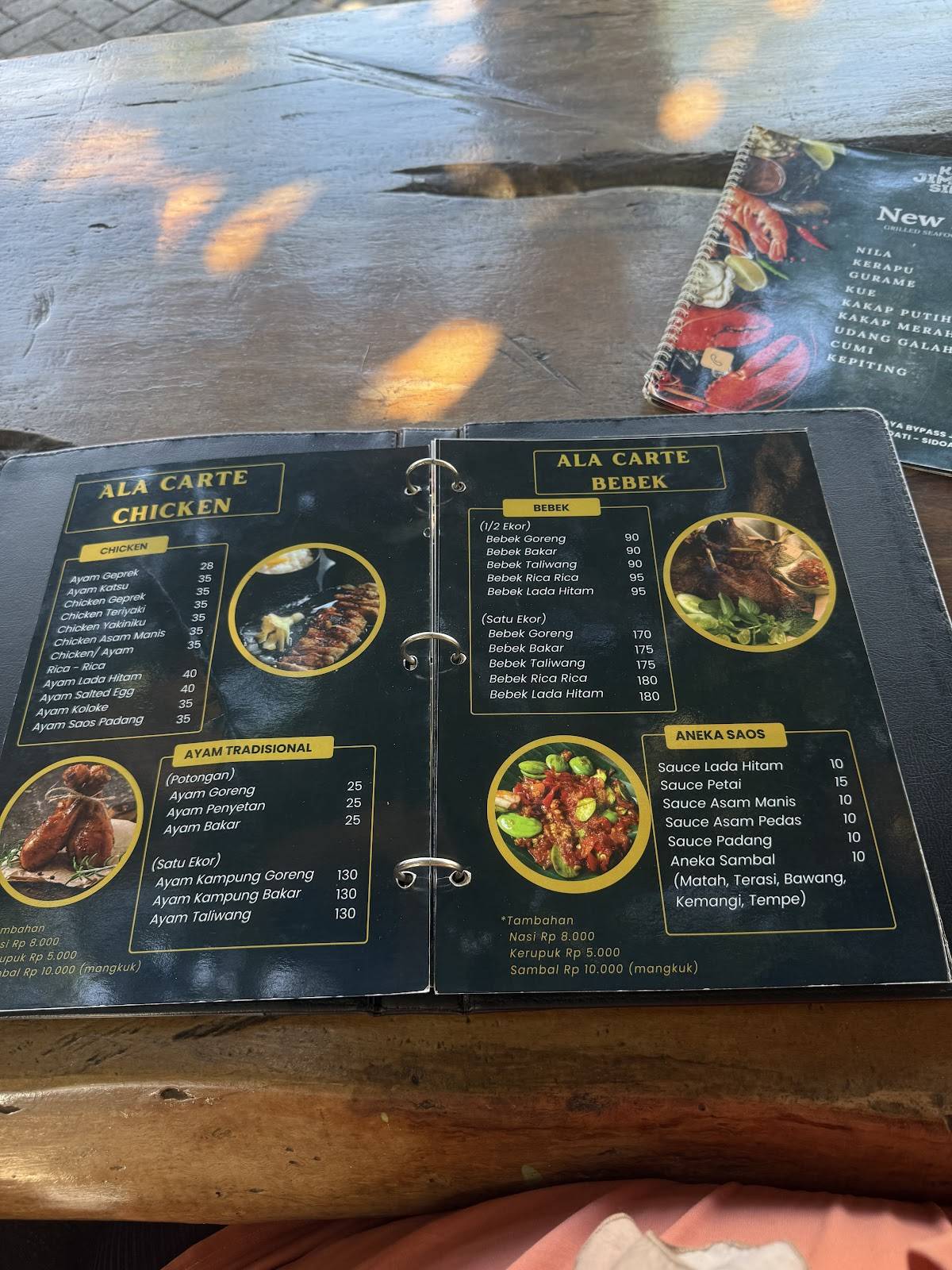 Joglo Restaurant меню