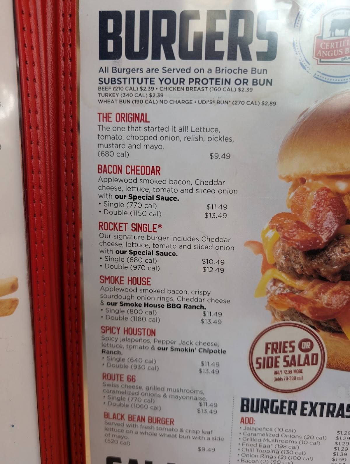 Johnny Rockets меню