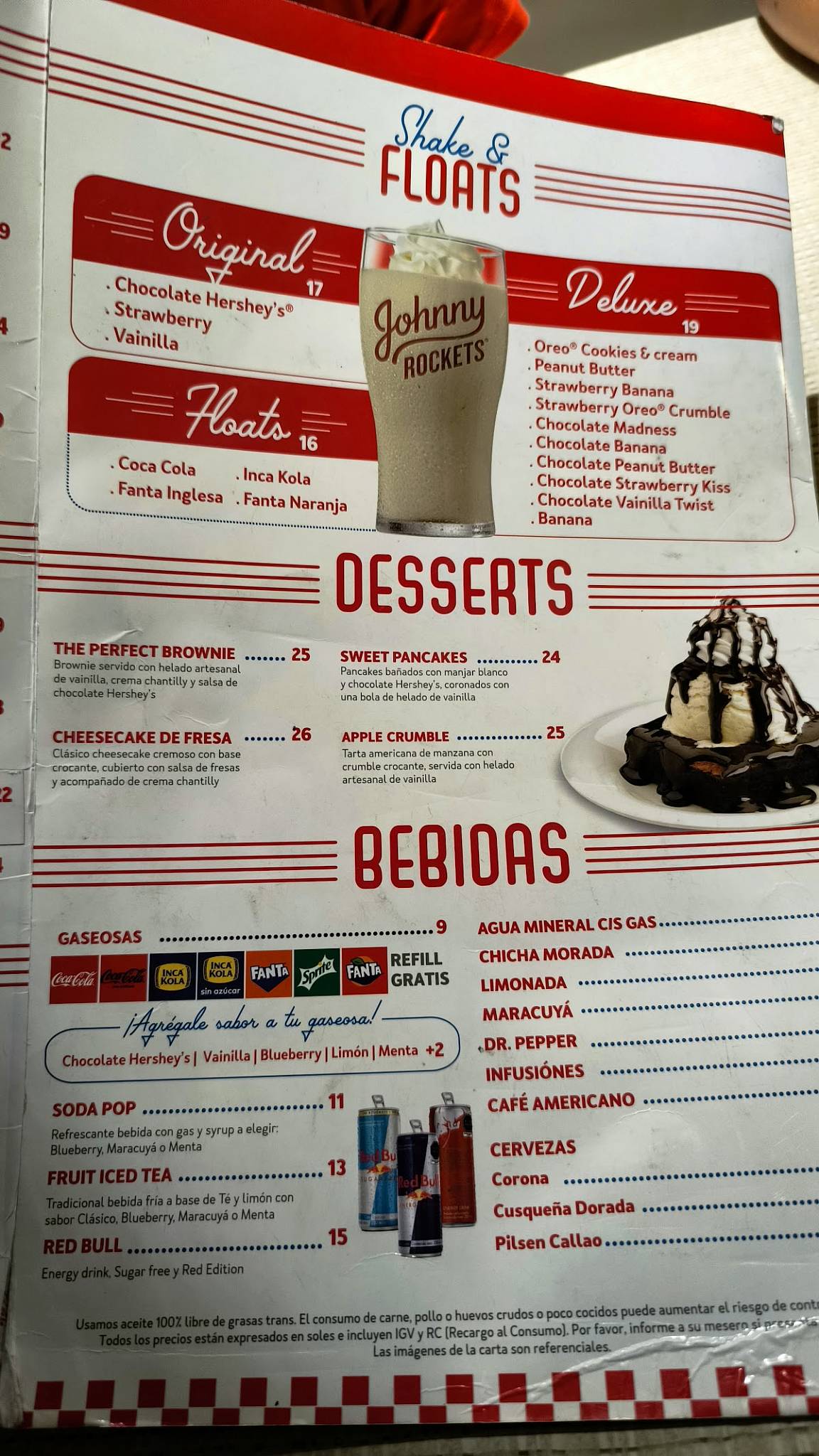 Johnny Rockets меню
