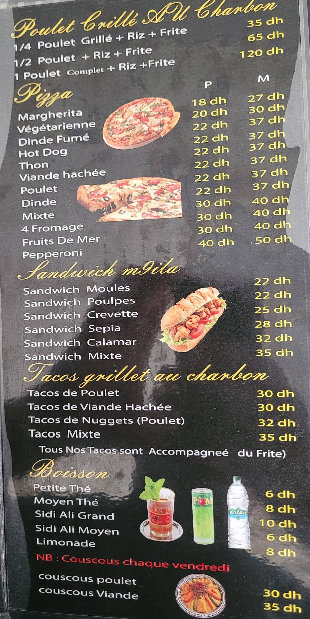Joy Food меню