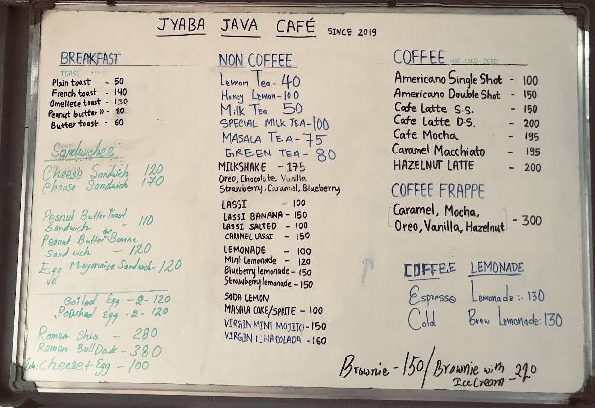 Jyaba Java Cafe меню