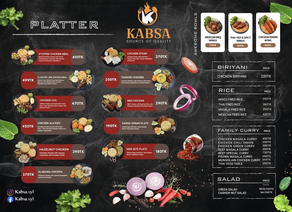 KABSA меню