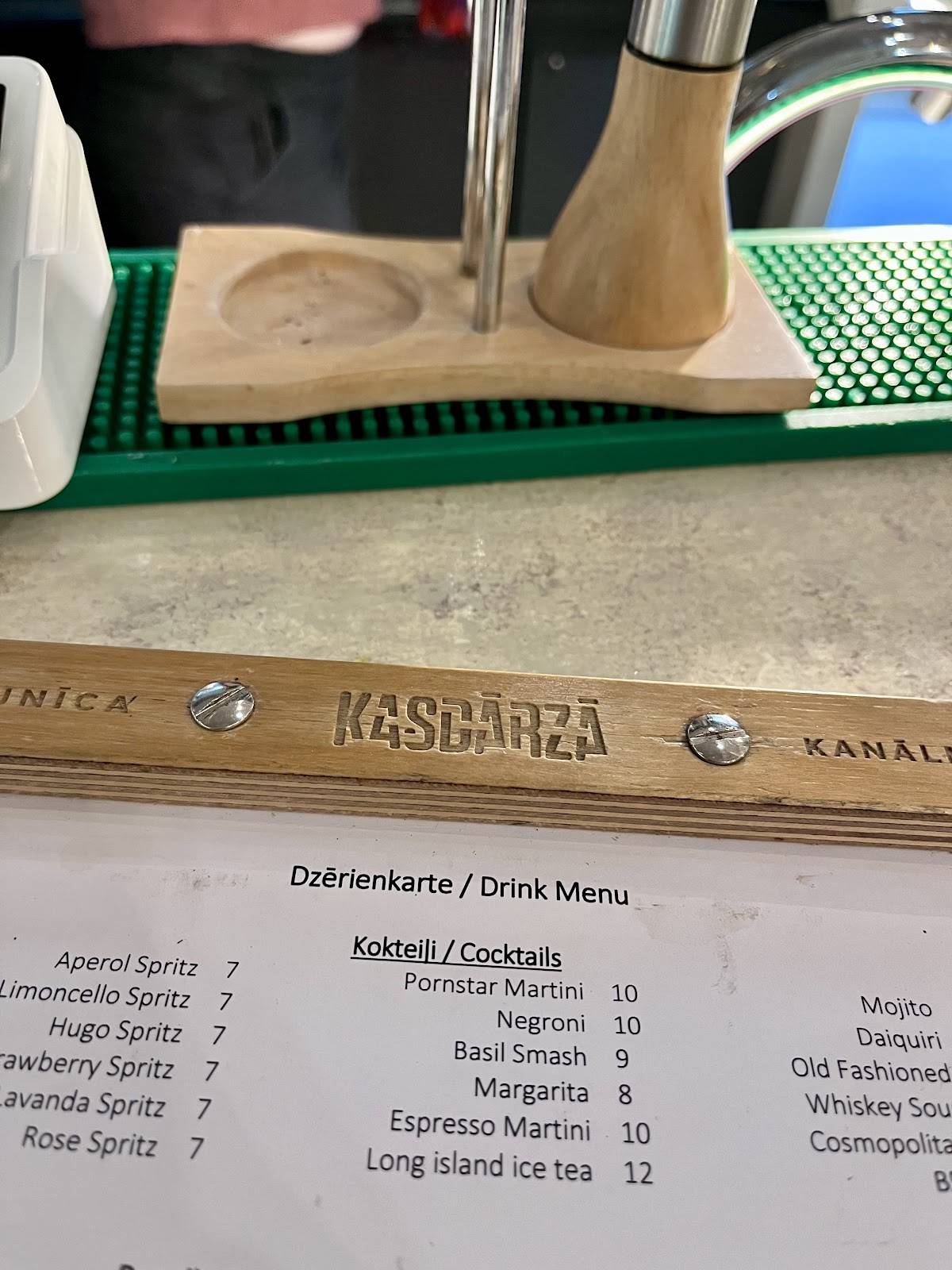 KASDĀRZĀ меню