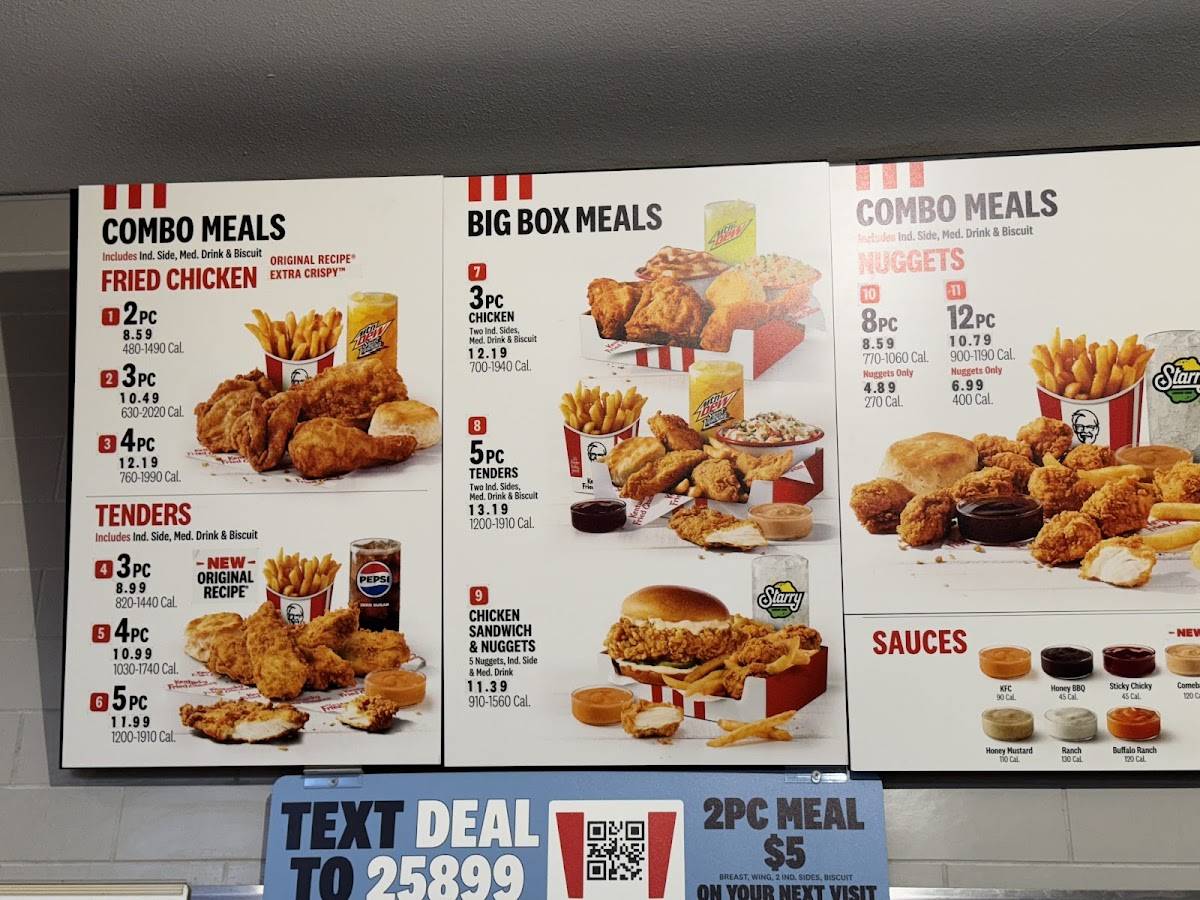 KFC меню