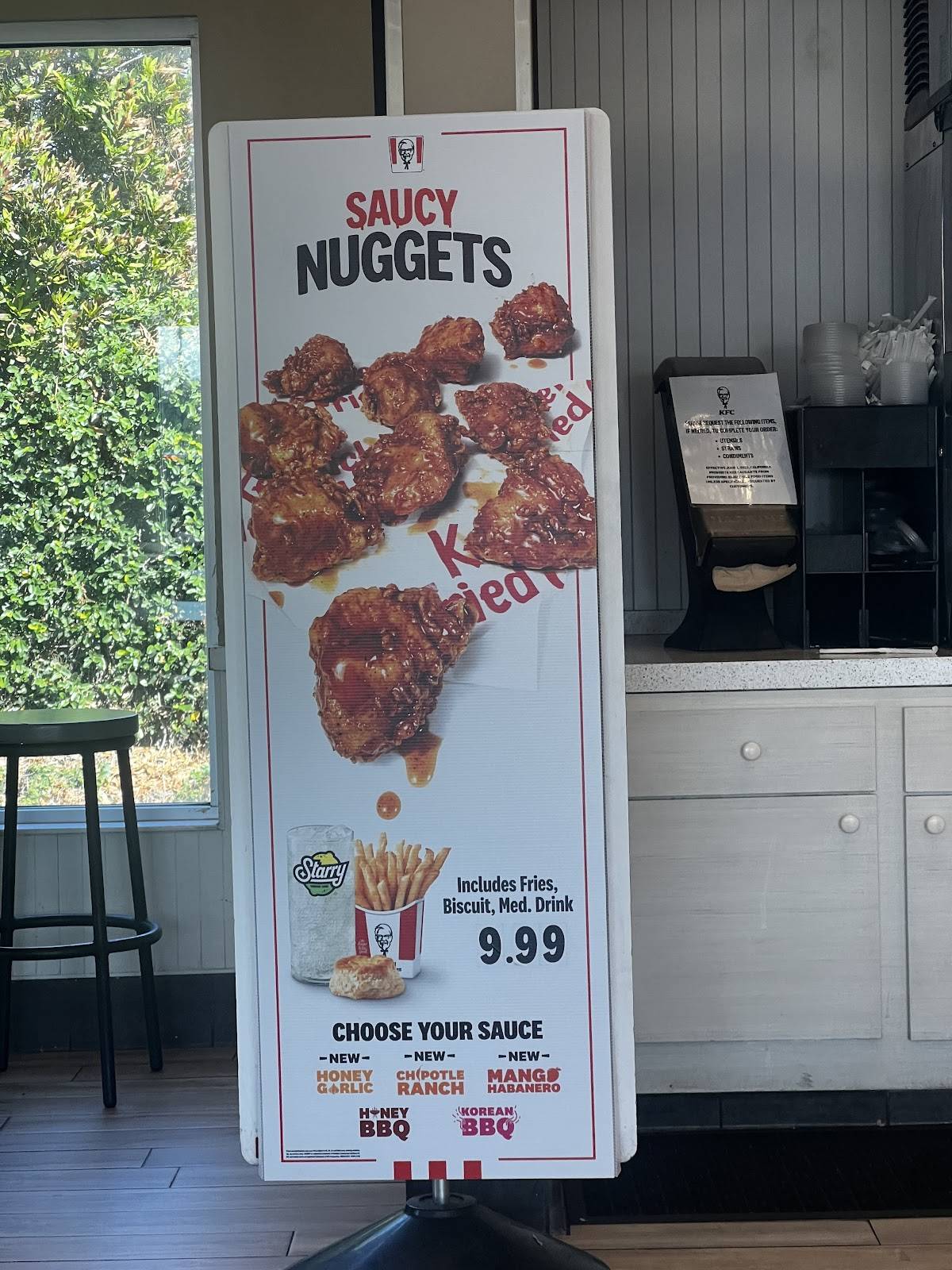 KFC меню