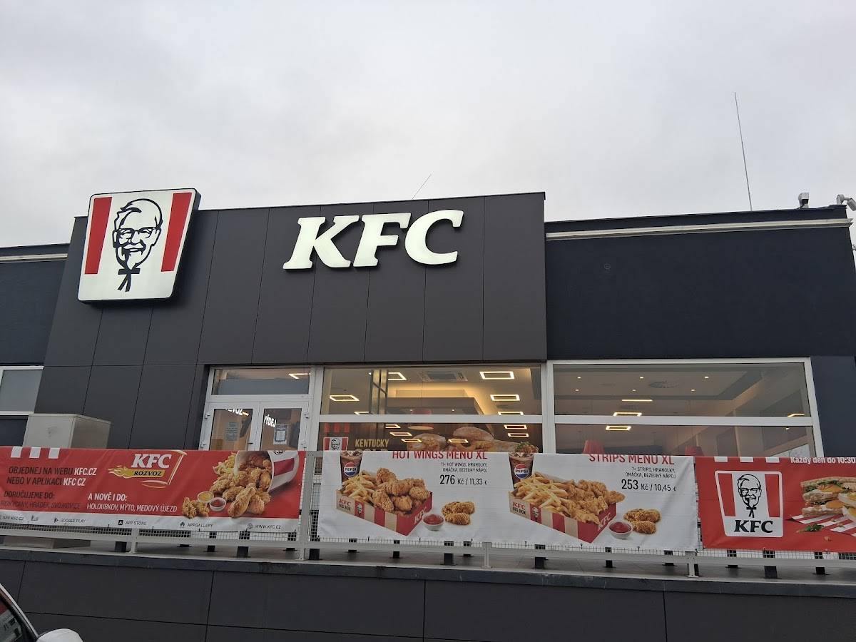 KFC D5 Shell DT меню