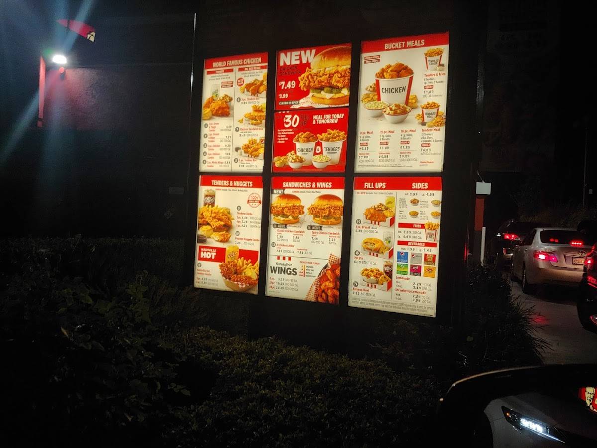 KFC меню