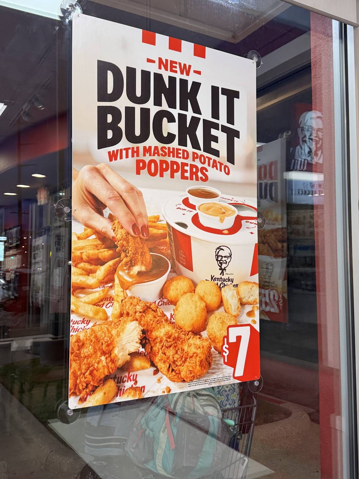 KFC меню