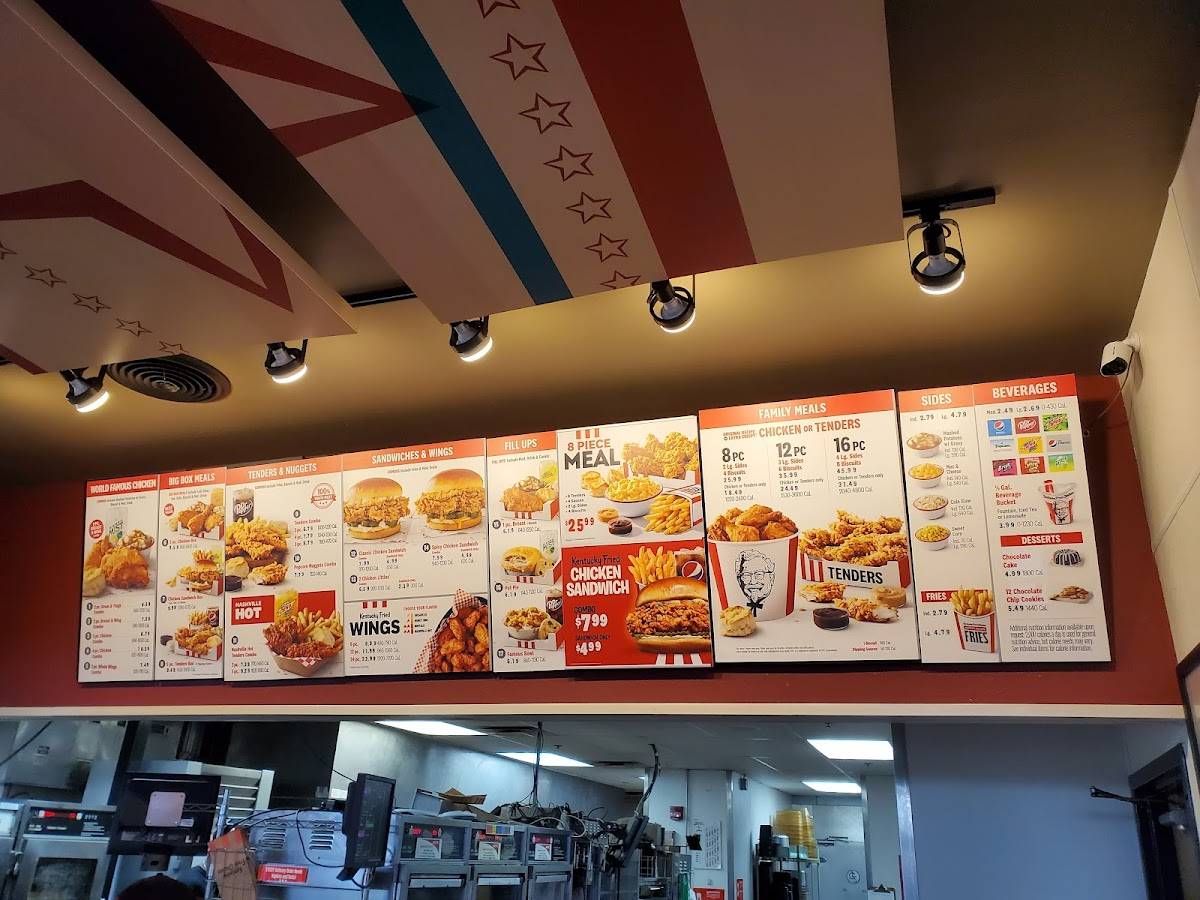 KFC меню