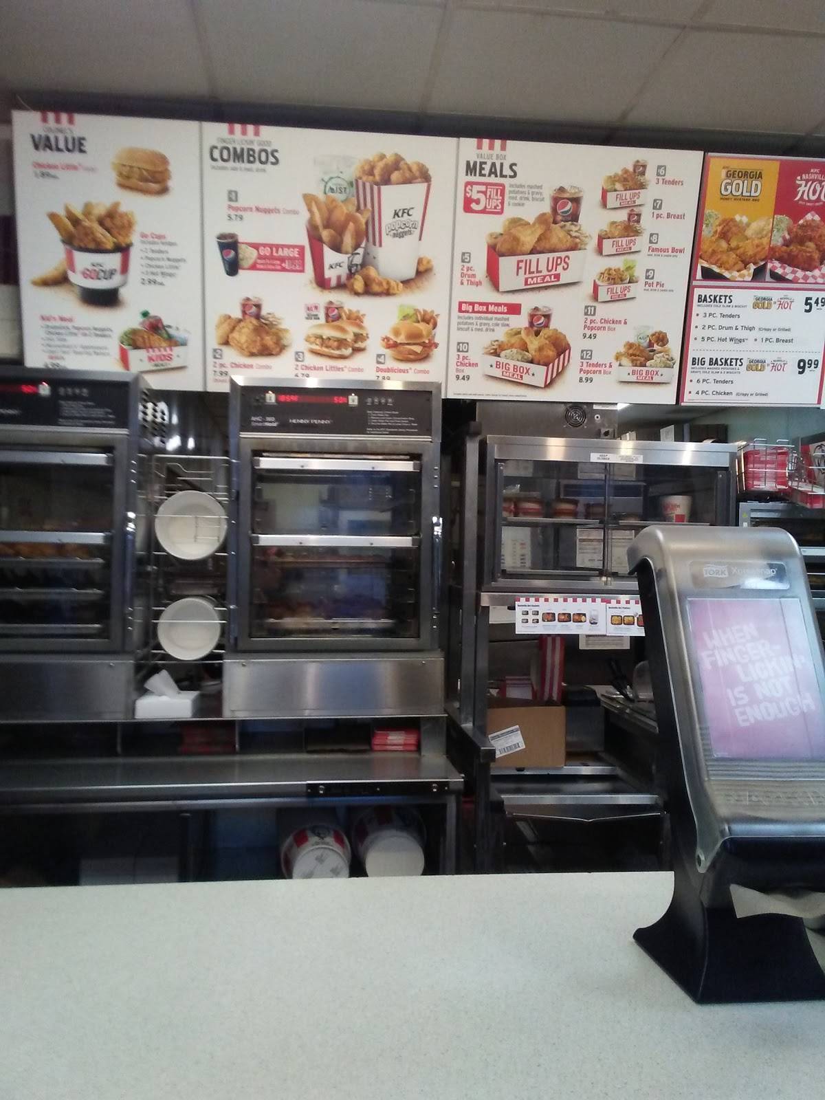 KFC меню
