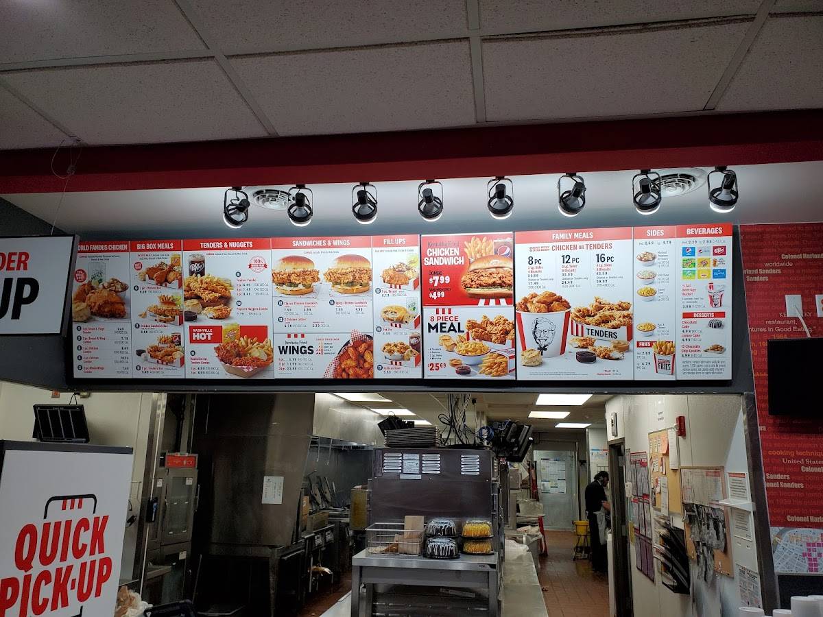 KFC меню