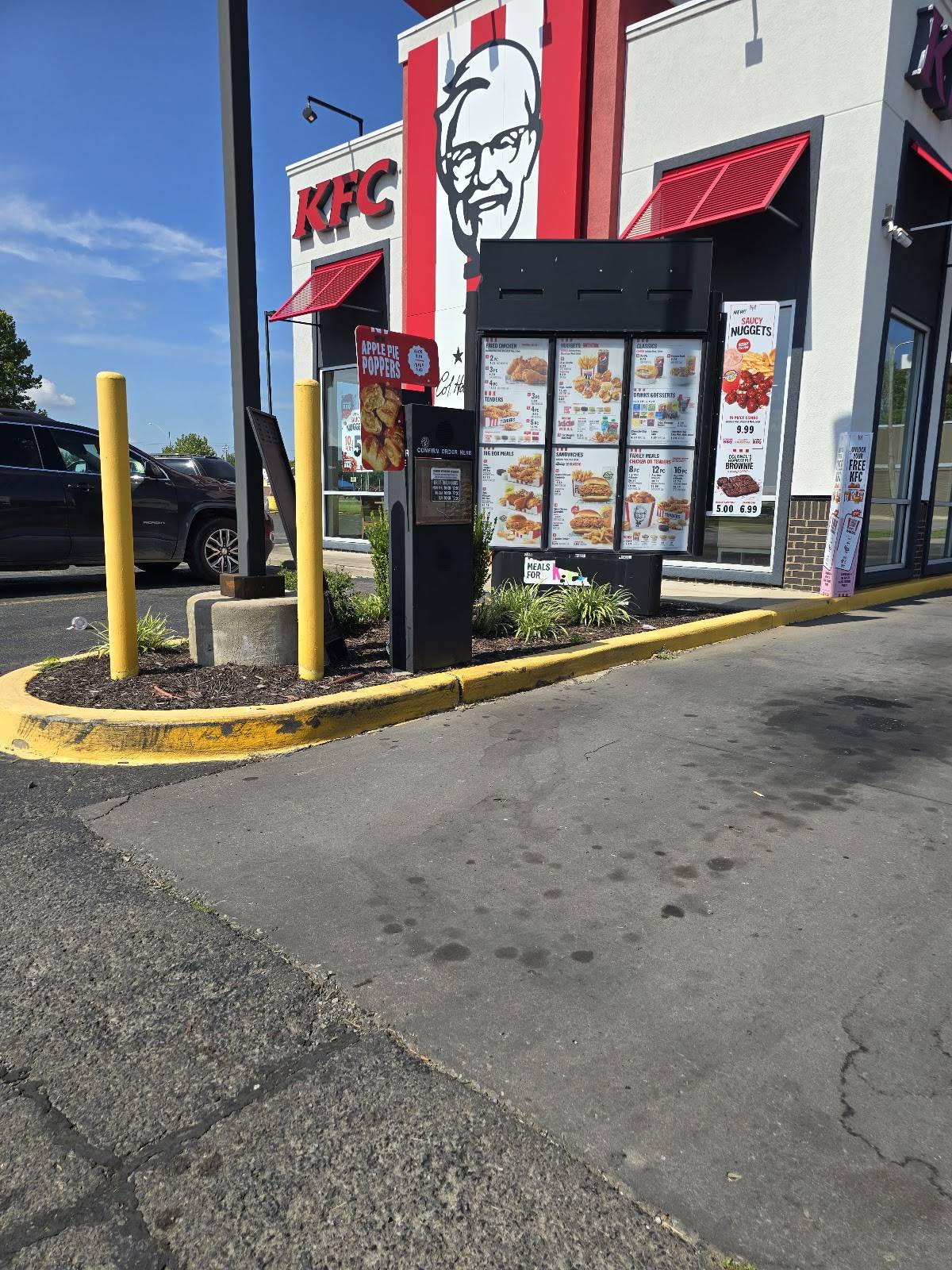 KFC меню