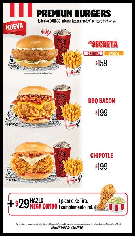 KFC меню