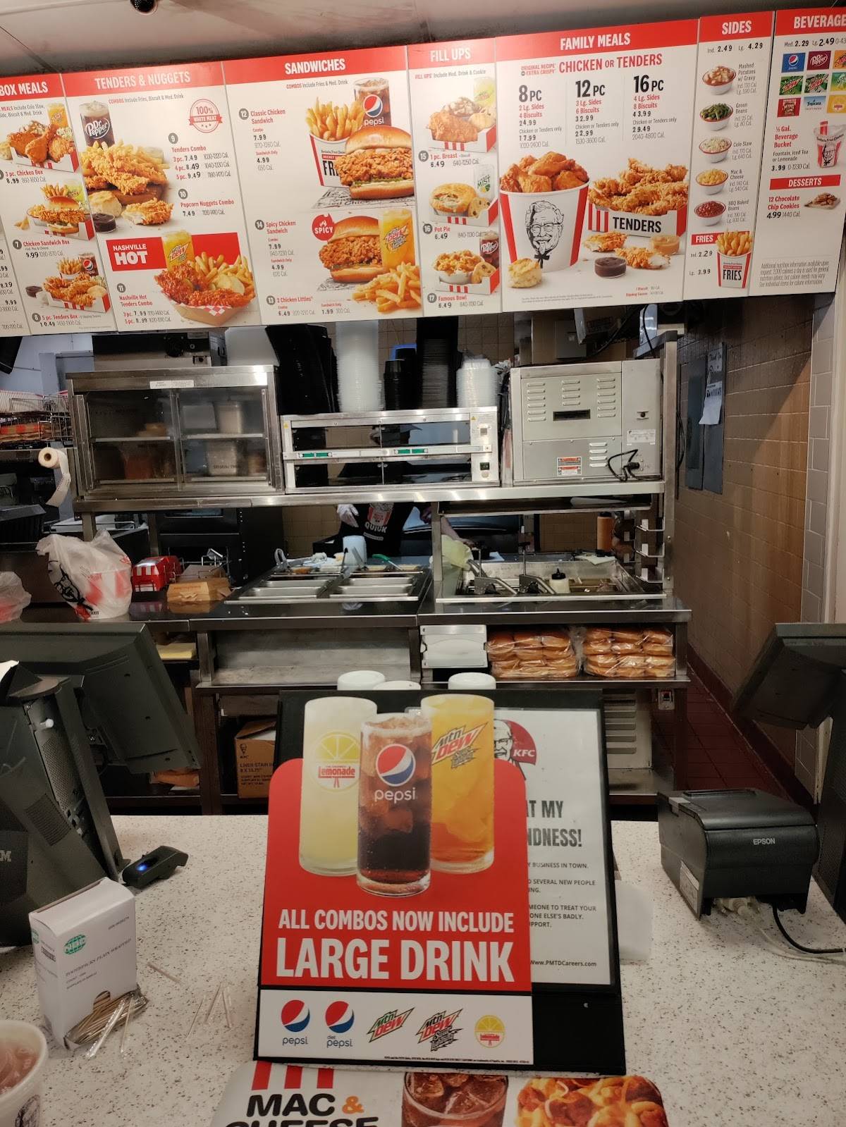 KFC меню