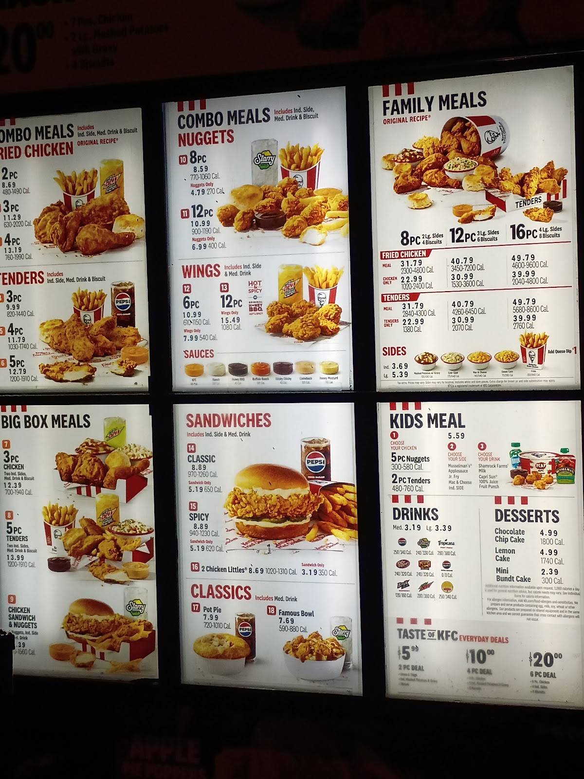 KFC меню
