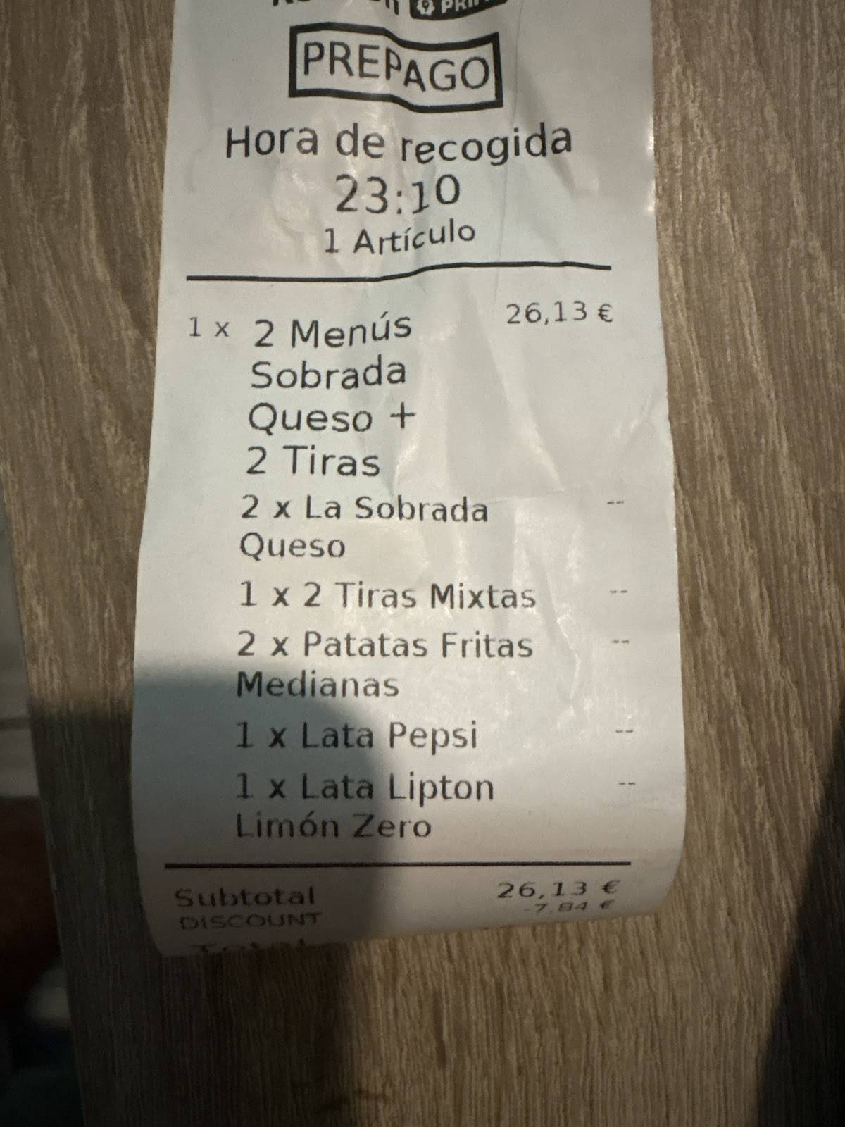 KFC меню