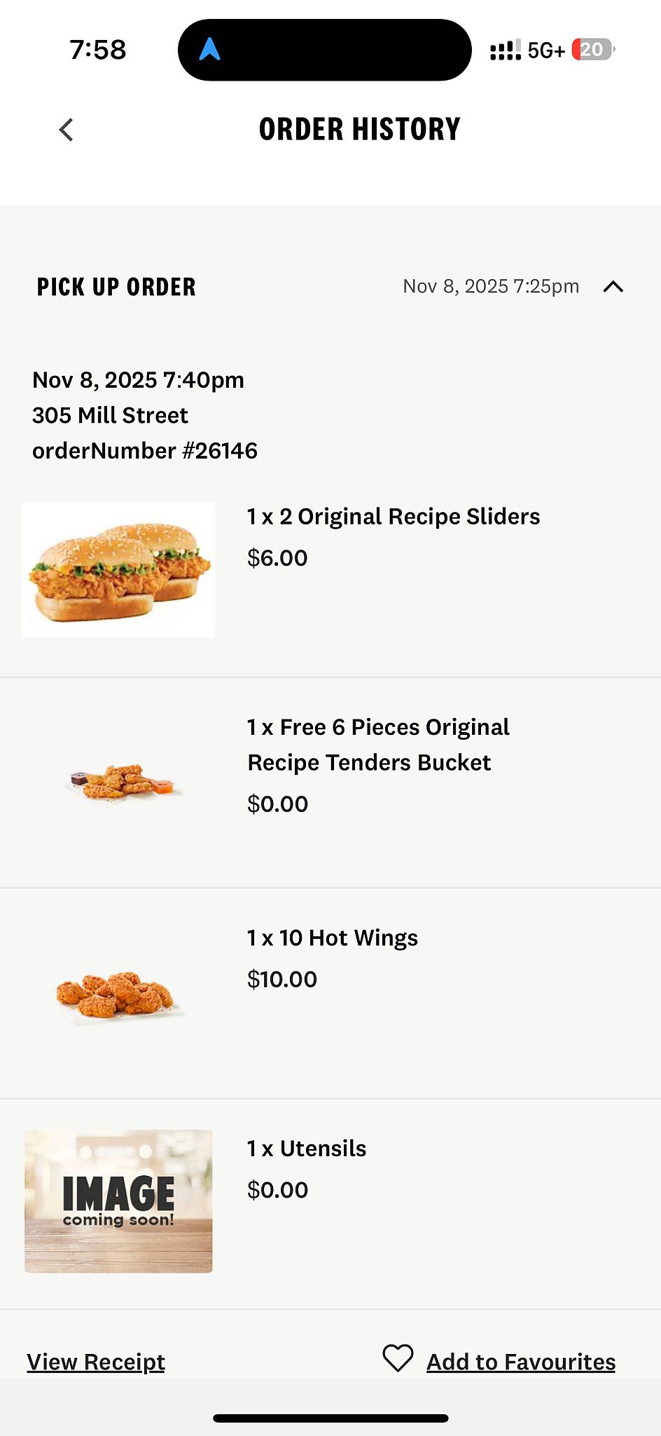 KFC меню