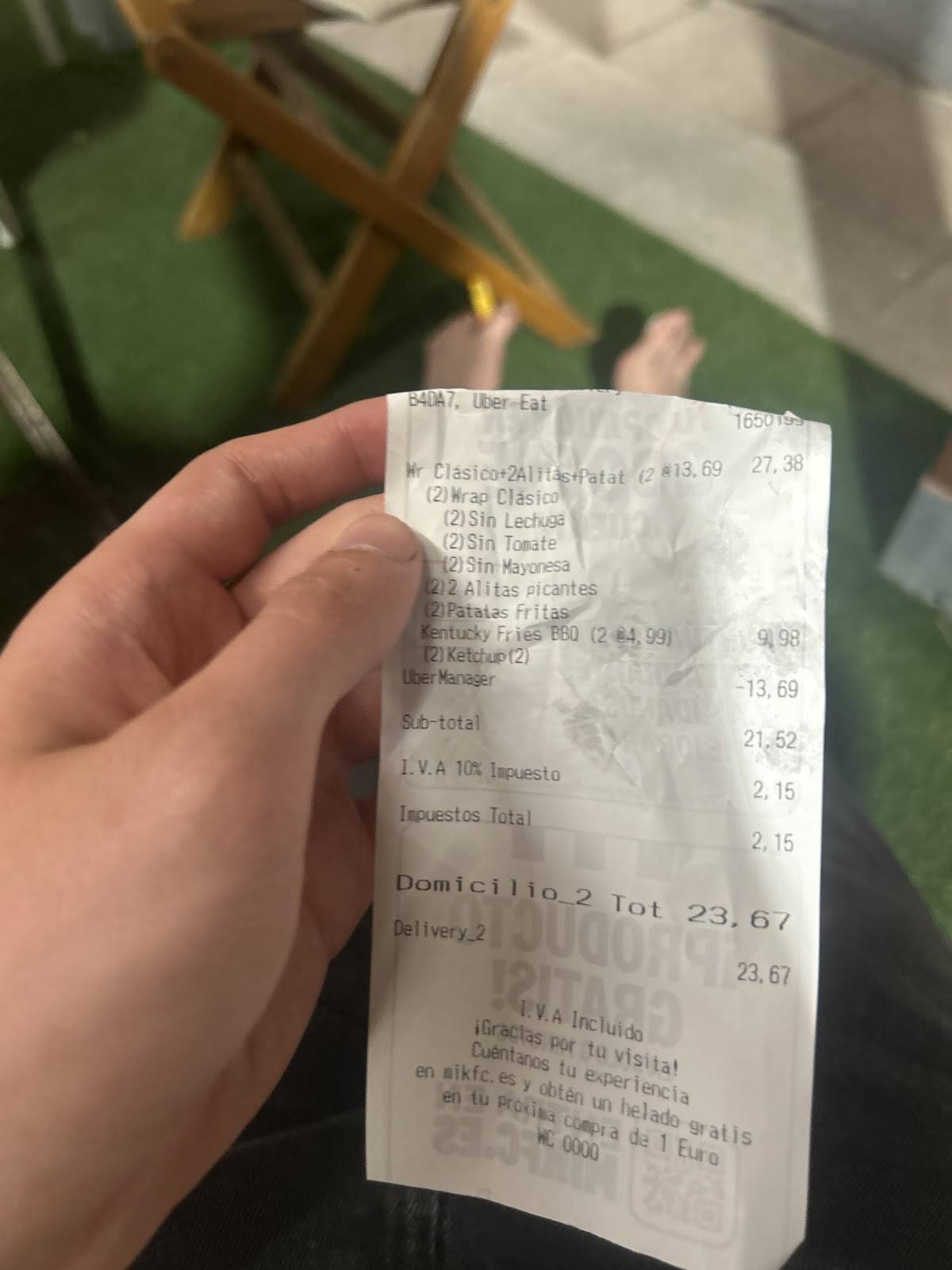 KFC меню