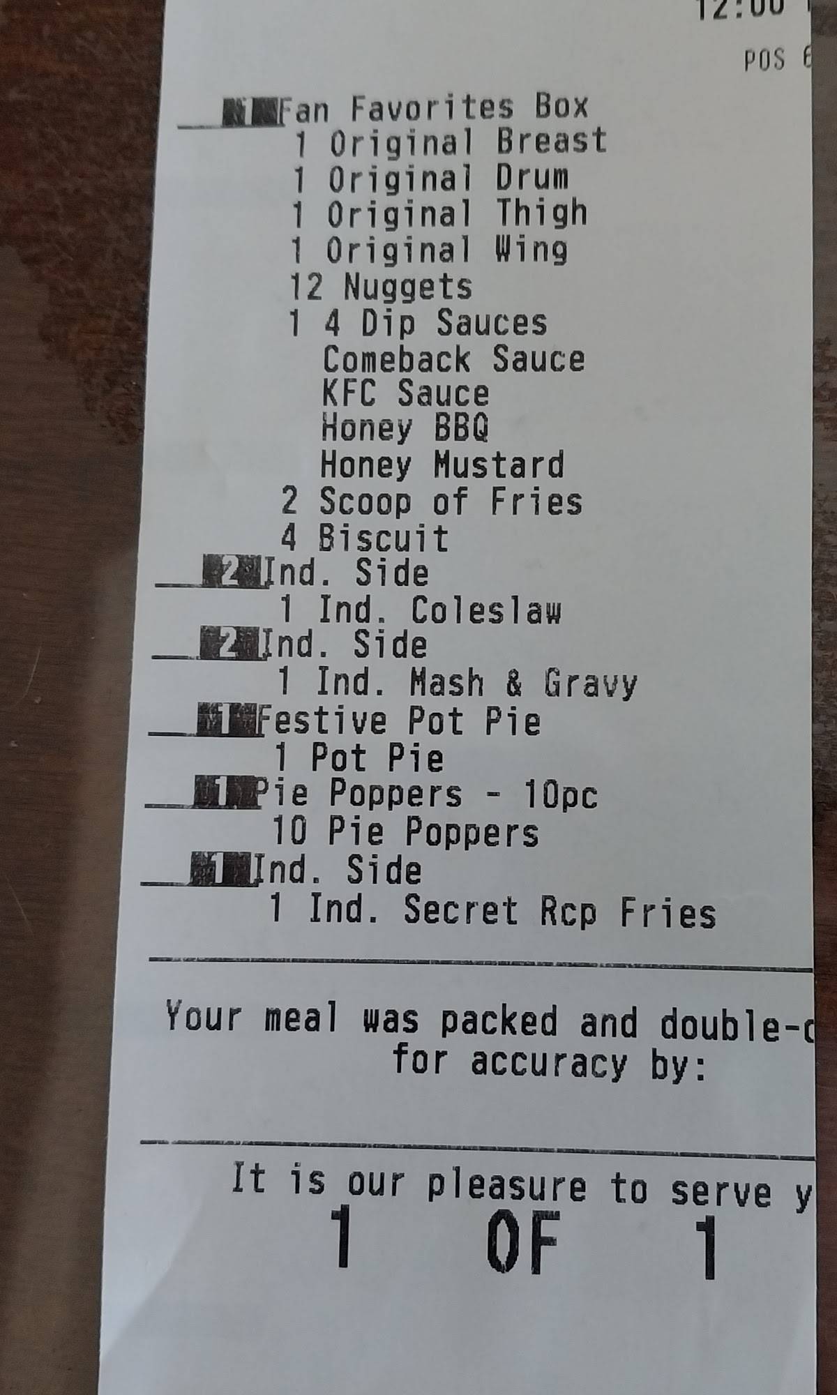 KFC меню