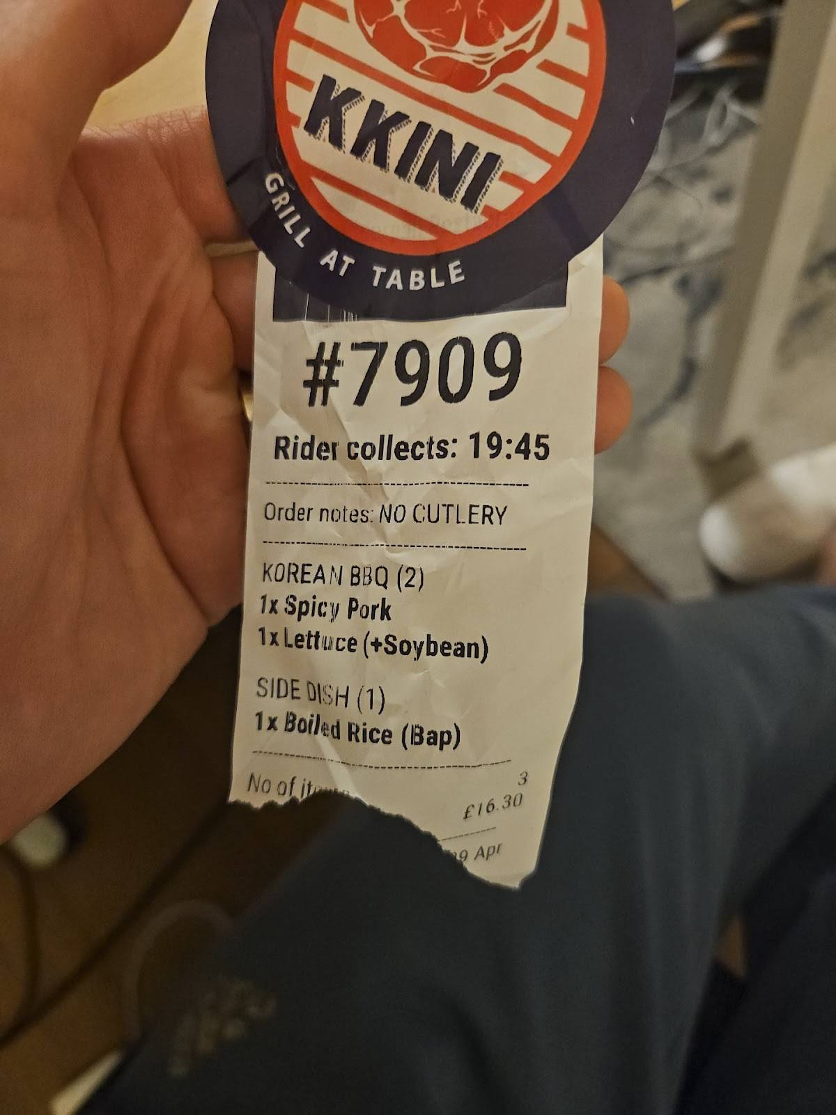 KKINI меню