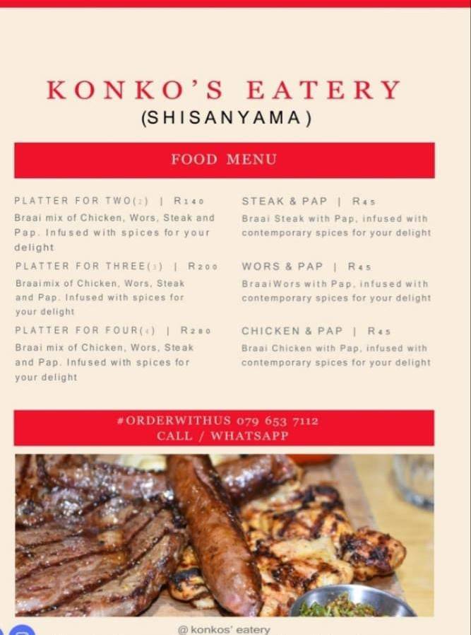 KONKO'S EATERY меню