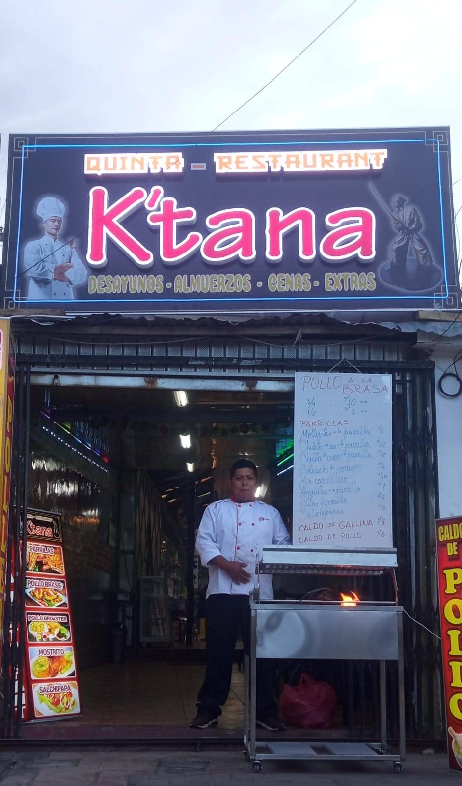 K'TANA меню
