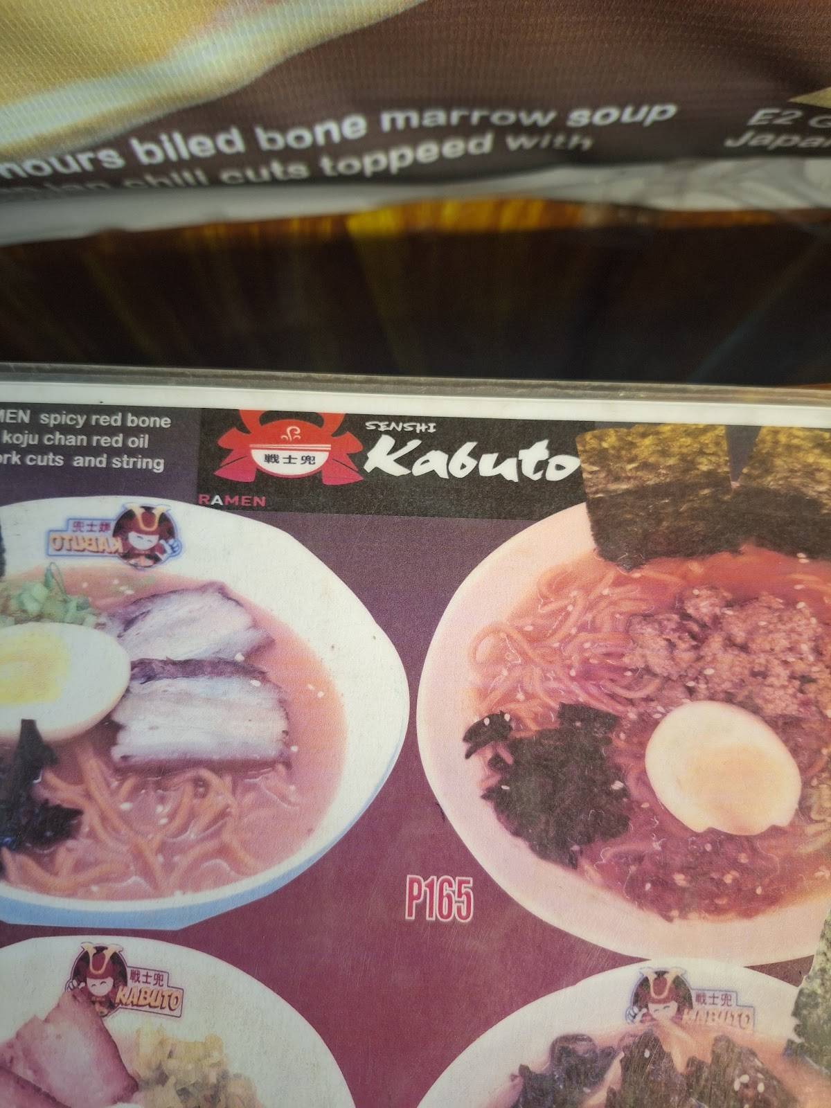 Kabuto меню